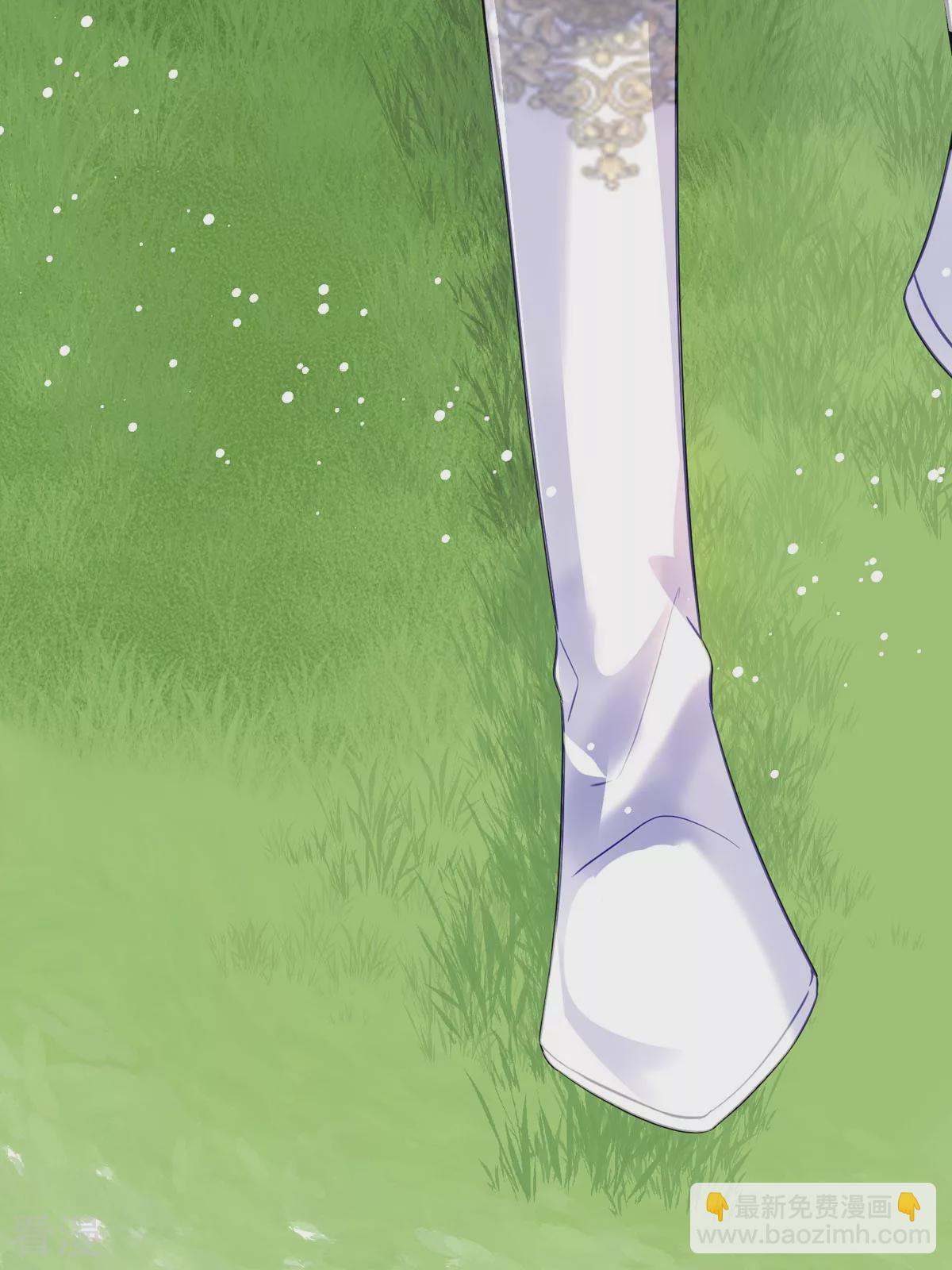 第27话 要怎么吓唬她呢(1/2)-第29话