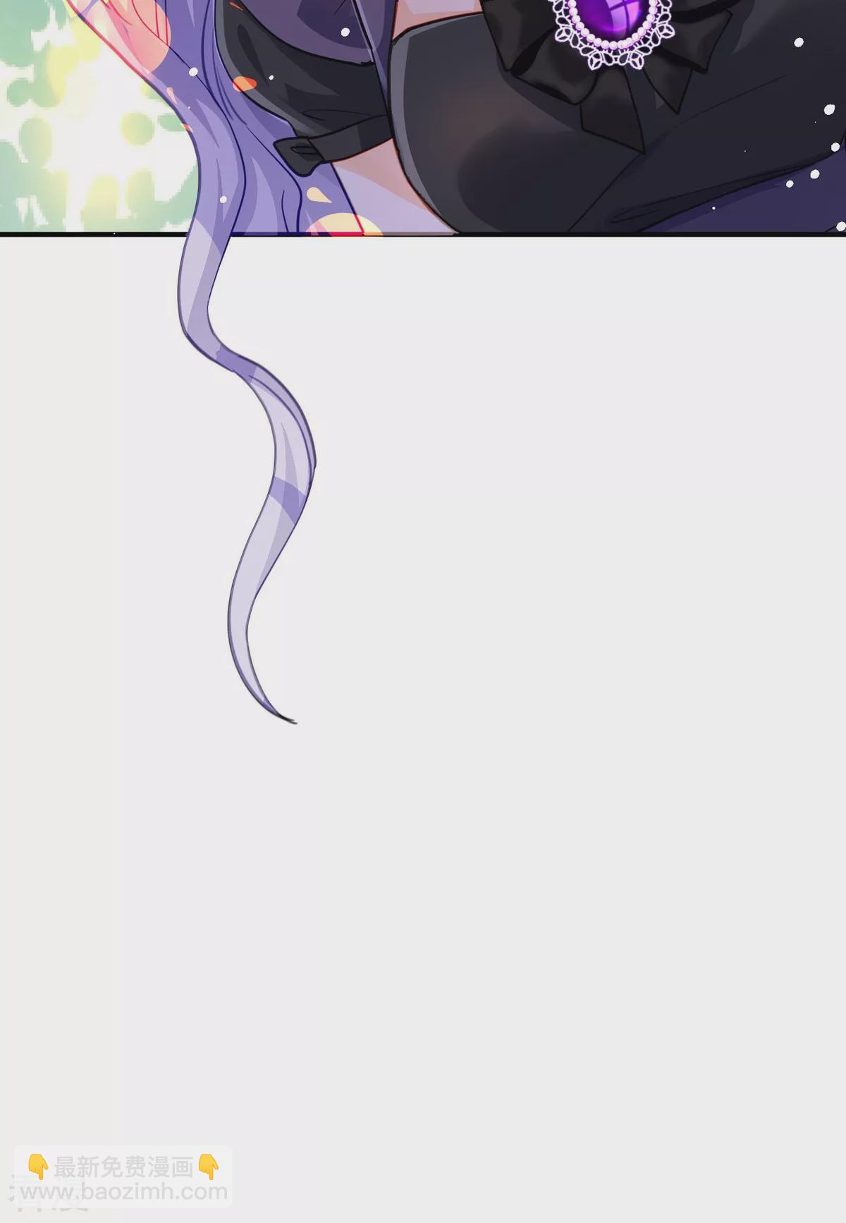 第27话 要怎么吓唬她呢(1/2)-第29话