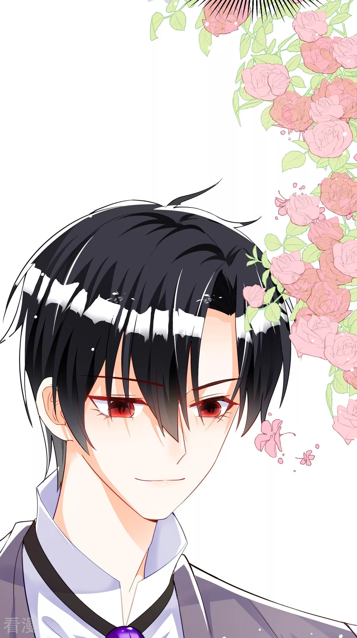 第27话 要怎么吓唬她呢(1/2)-第29话