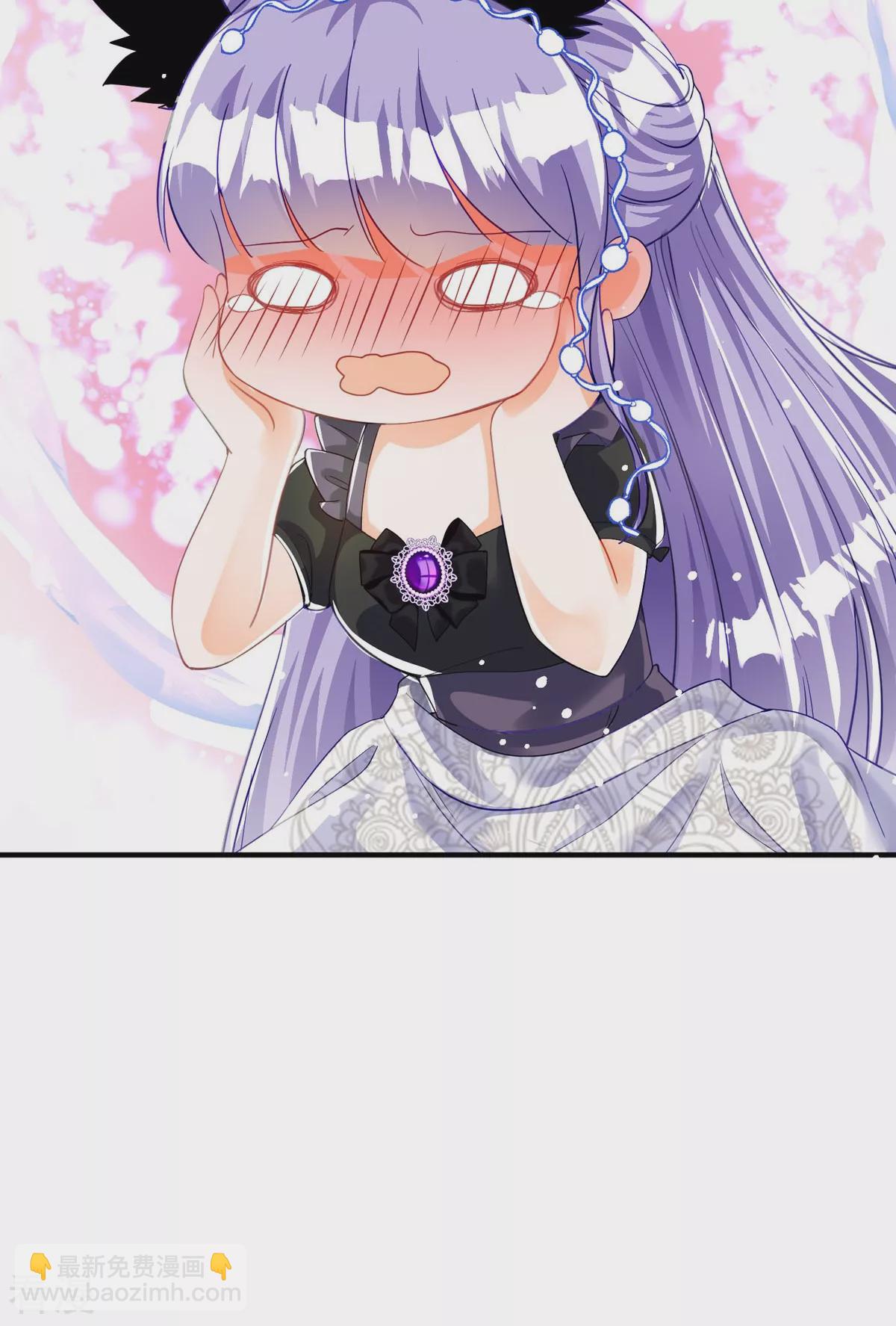 第27话 要怎么吓唬她呢(1/2)-第29话