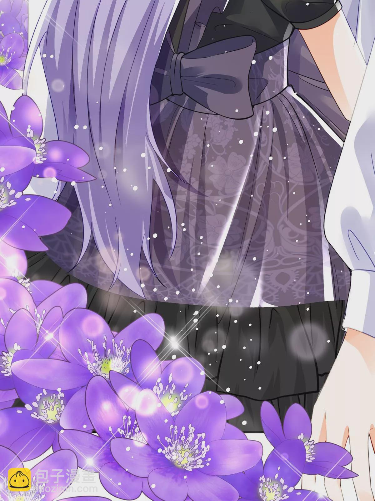 第27话 要怎么吓唬她呢(1/2)-第29话