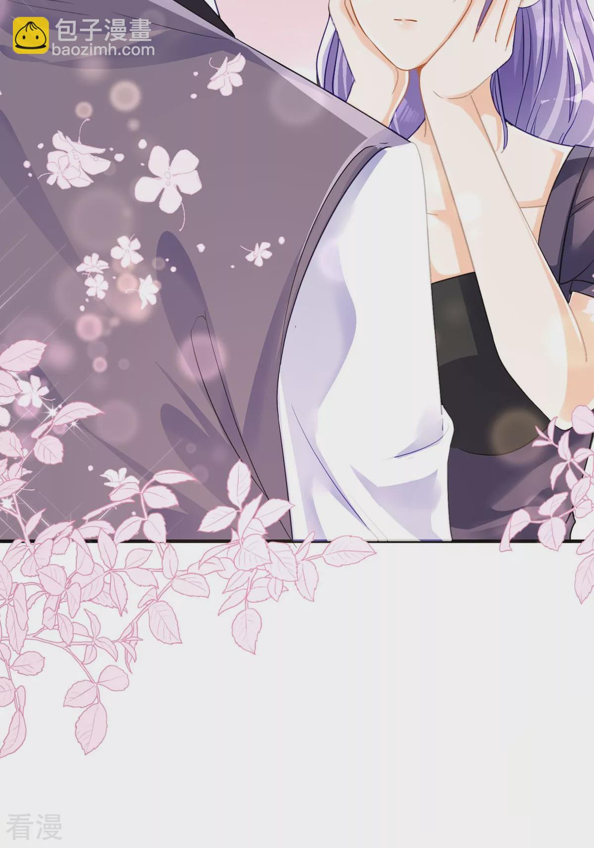 第27话 要怎么吓唬她呢(1/2)-第29话