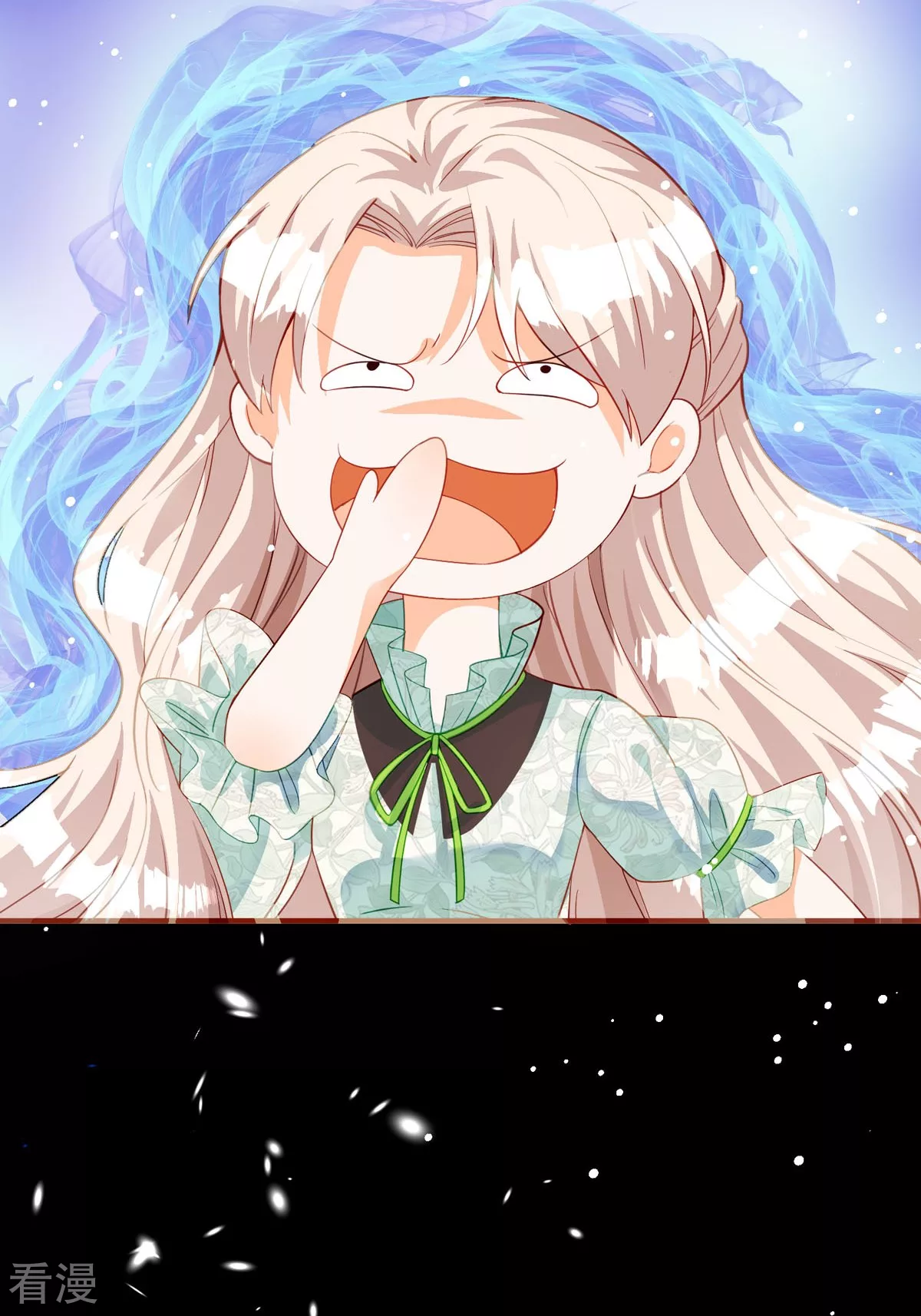 第27话 要怎么吓唬她呢(1/2)-第29话