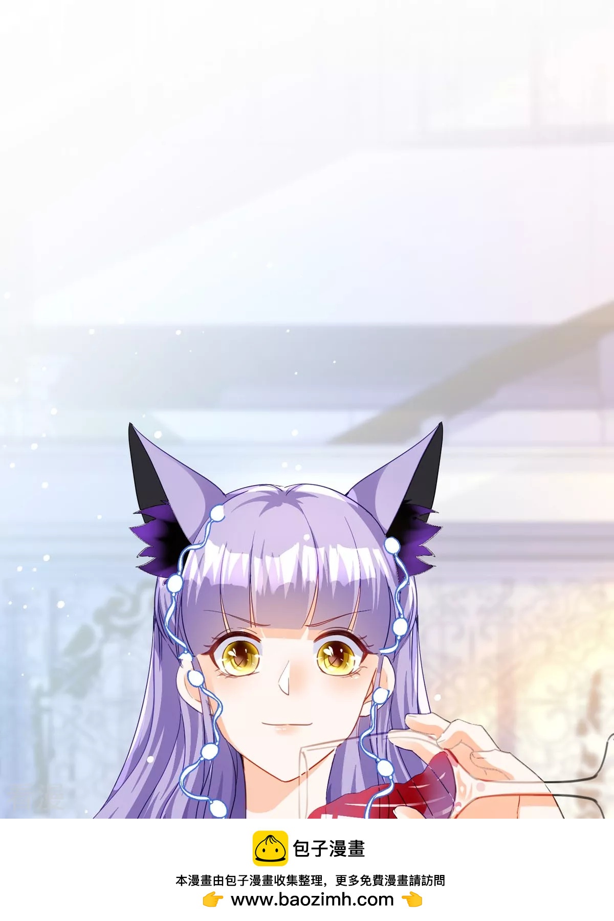 第27话 要怎么吓唬她呢(1/2)-第29话