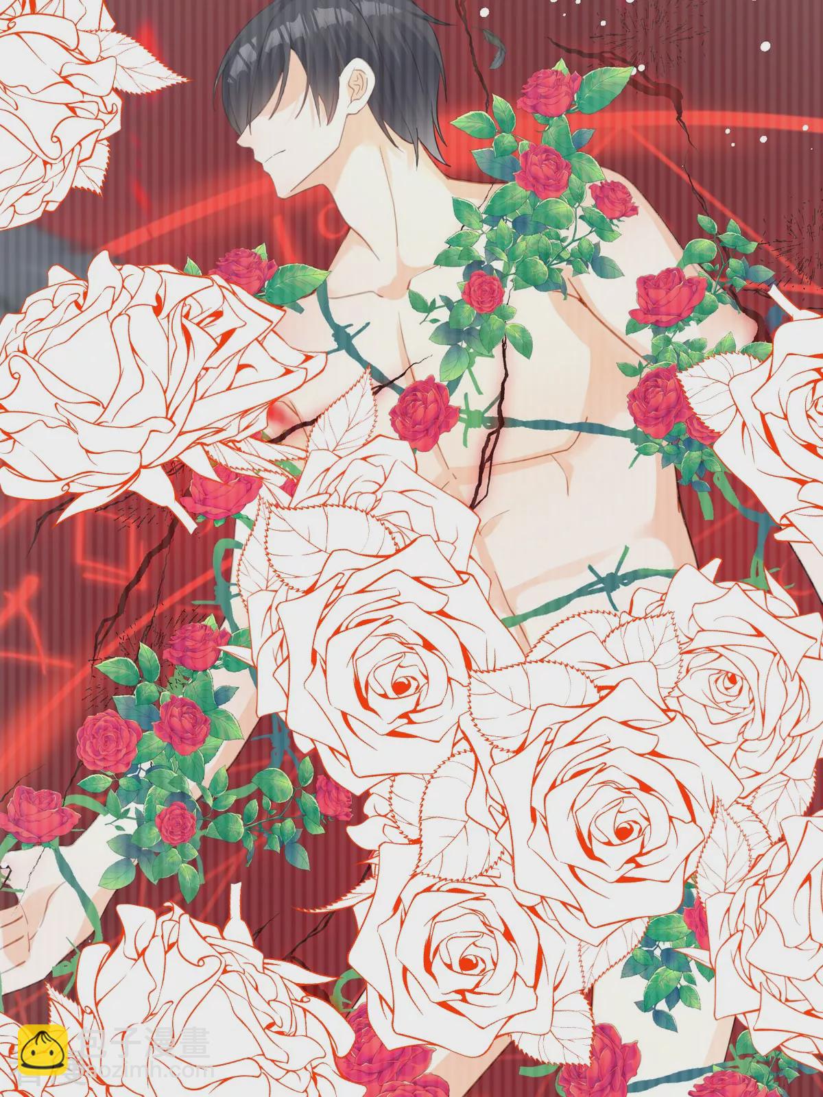 第27话 要怎么吓唬她呢(1/2)-第29话