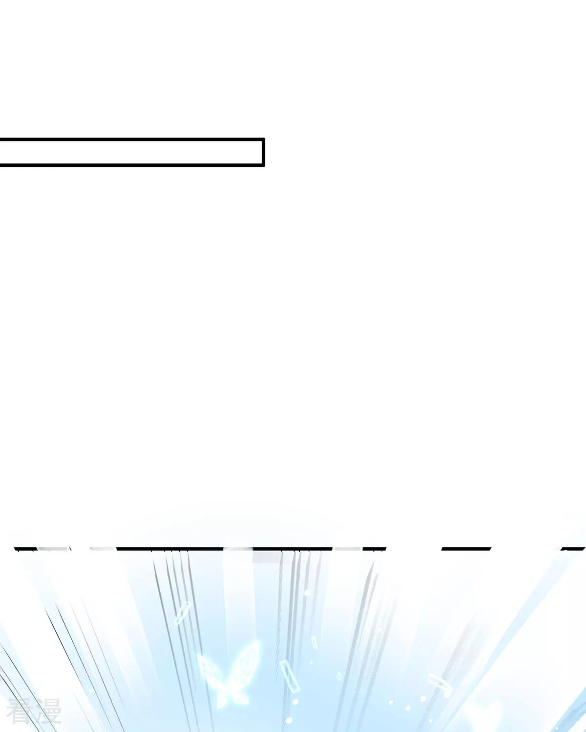 第29话 离我远点(1/2)-第31话