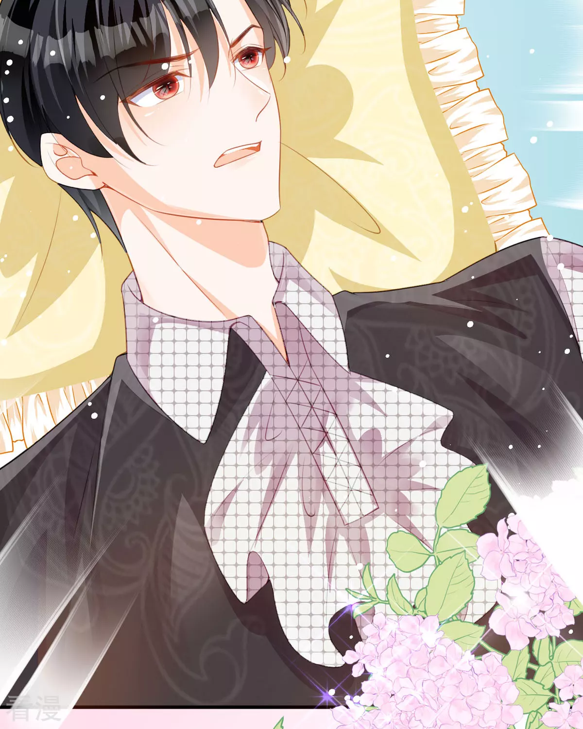 第29话 离我远点(1/2)-第31话