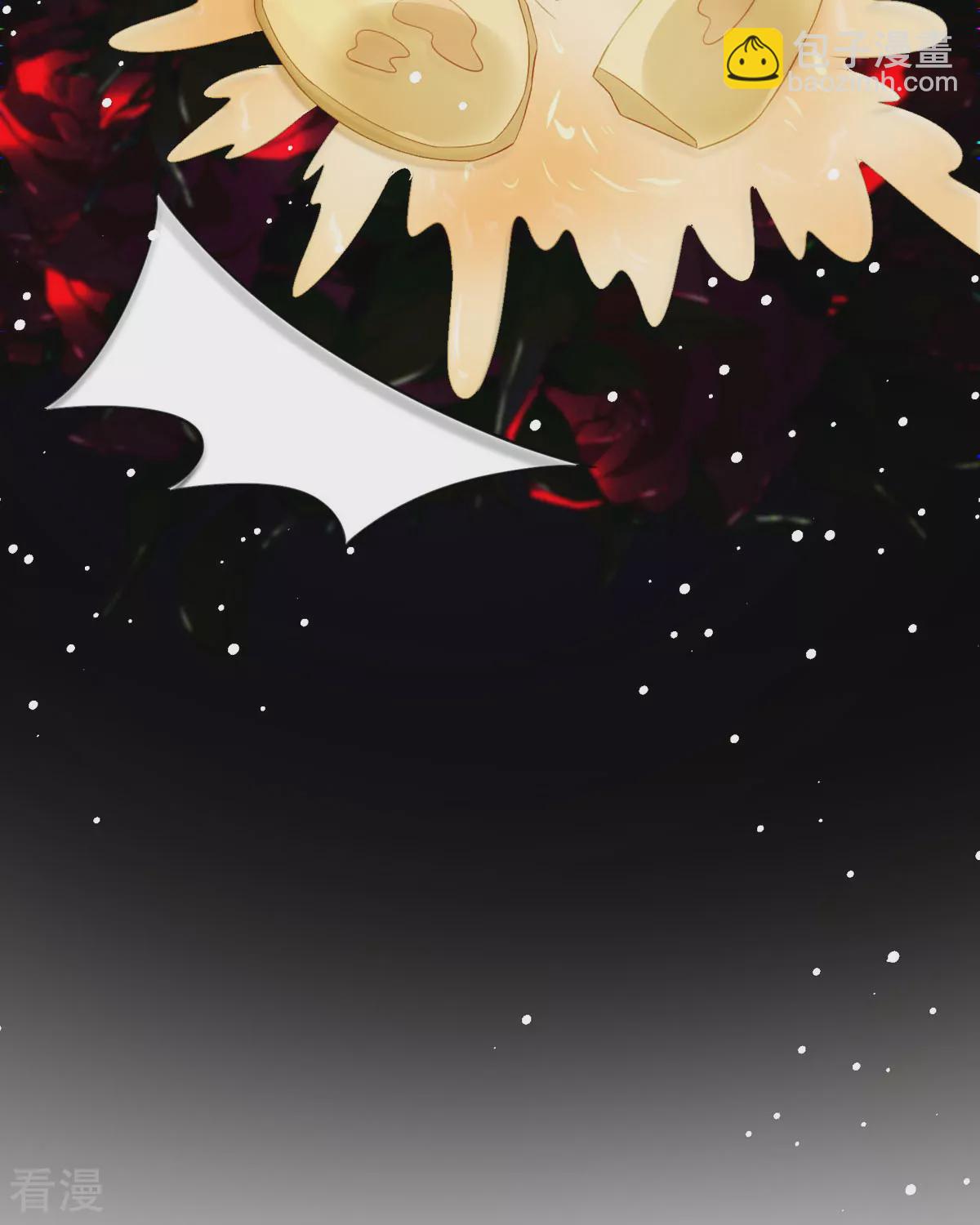 第29话 离我远点(1/2)-第31话