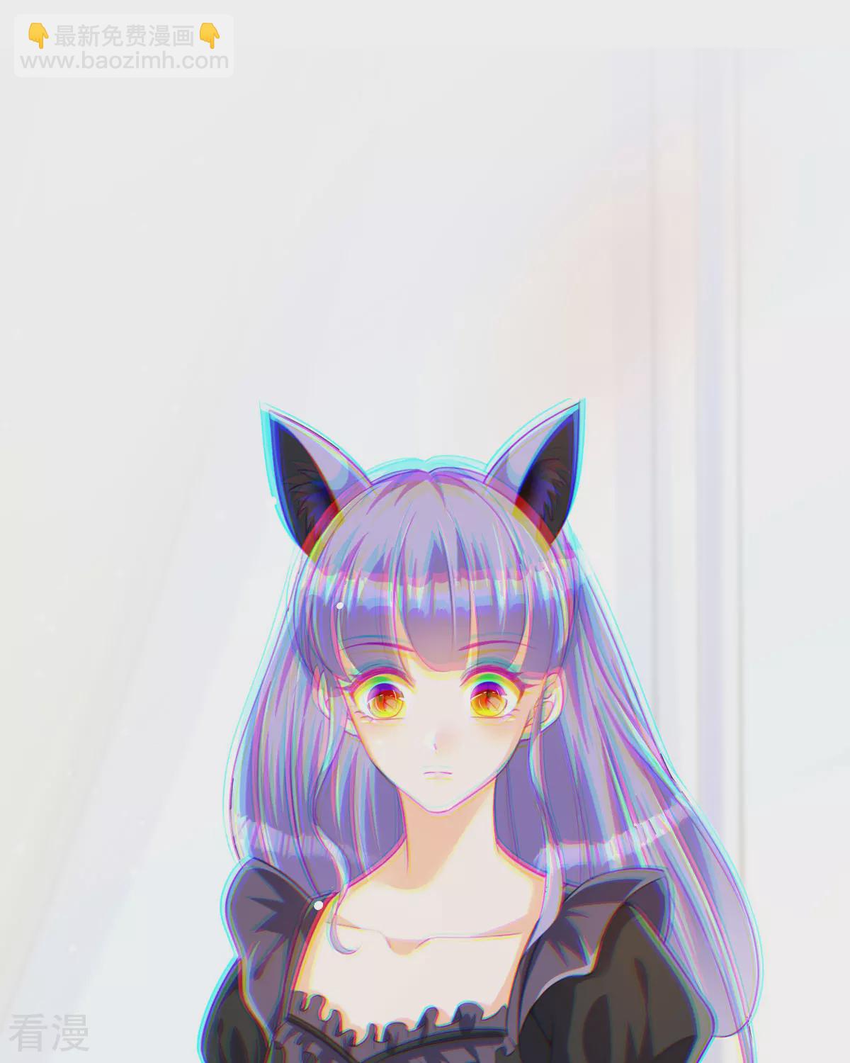 第29话 离我远点(1/2)-第31话