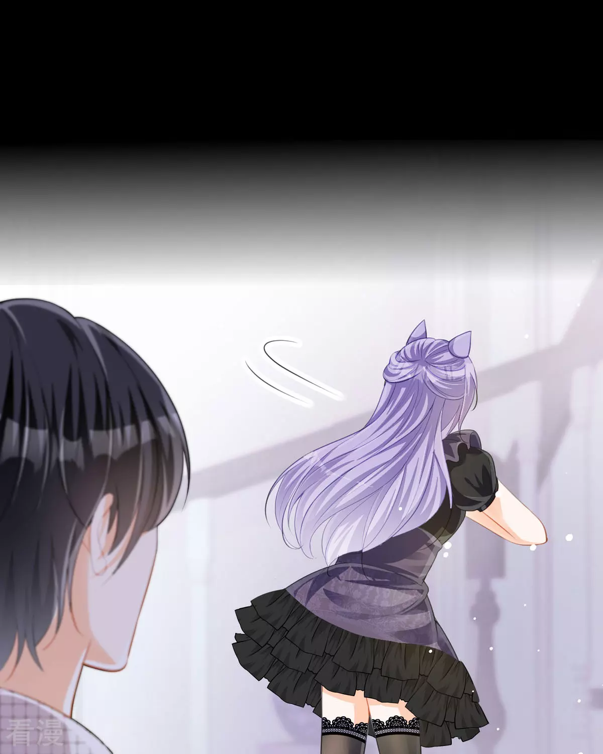 第29话 离我远点(1/2)-第31话