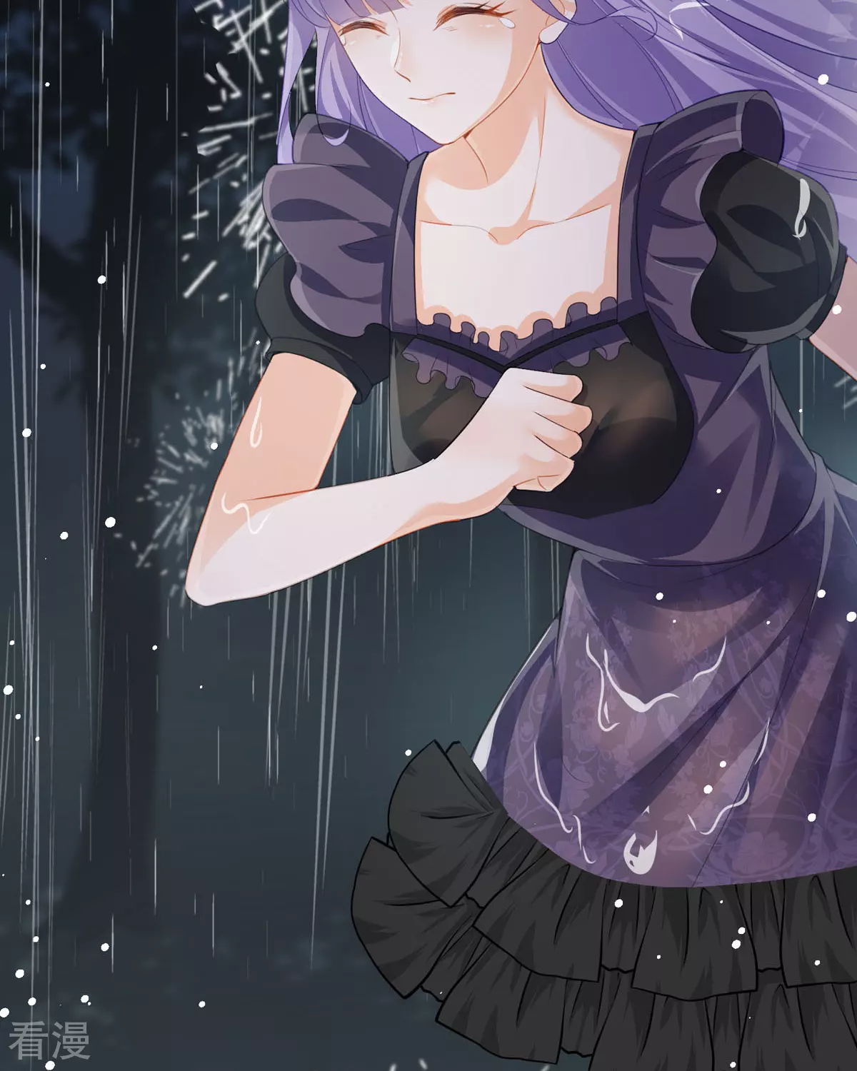 第29话 离我远点(1/2)-第31话