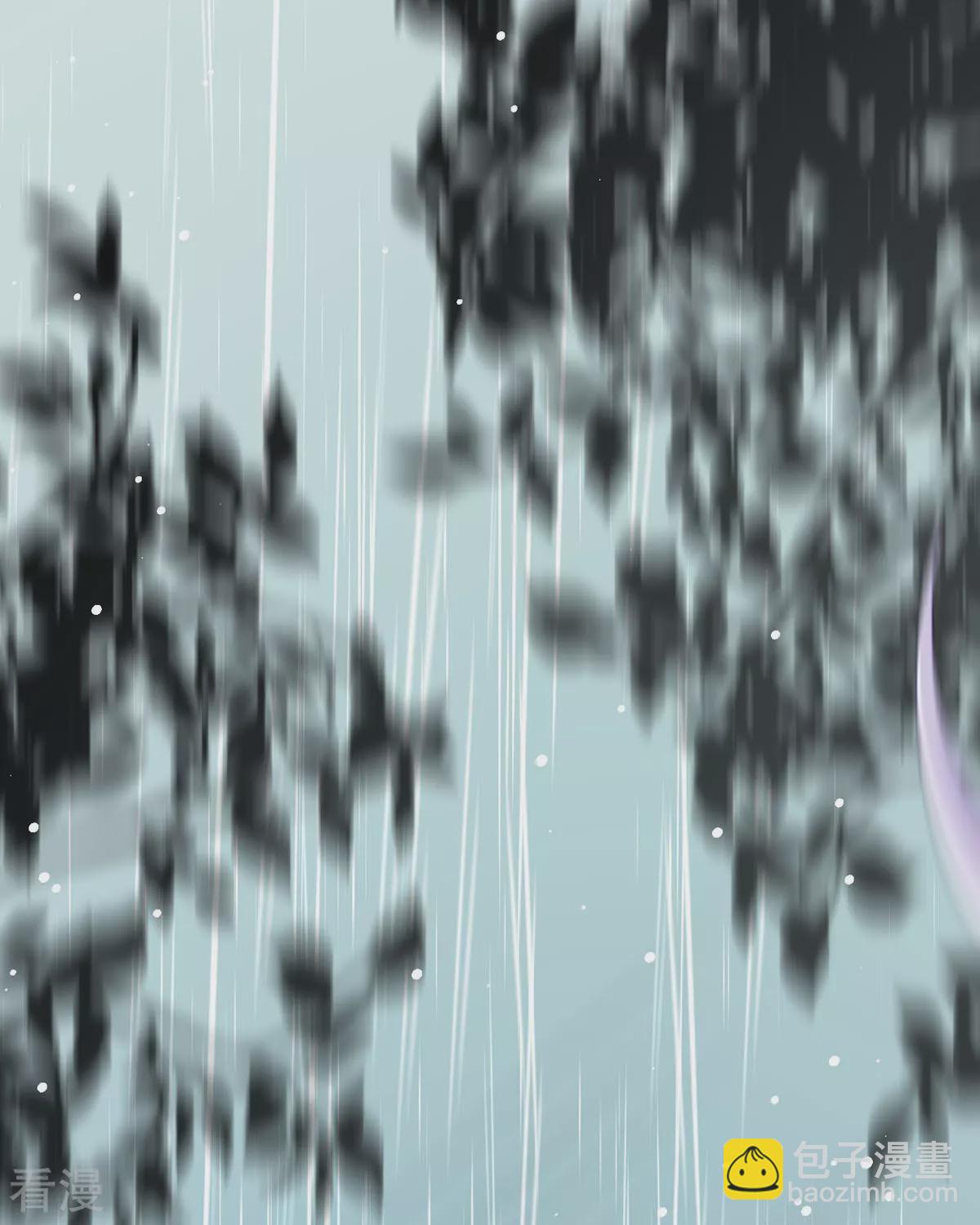 第29话 离我远点(1/2)-第31话