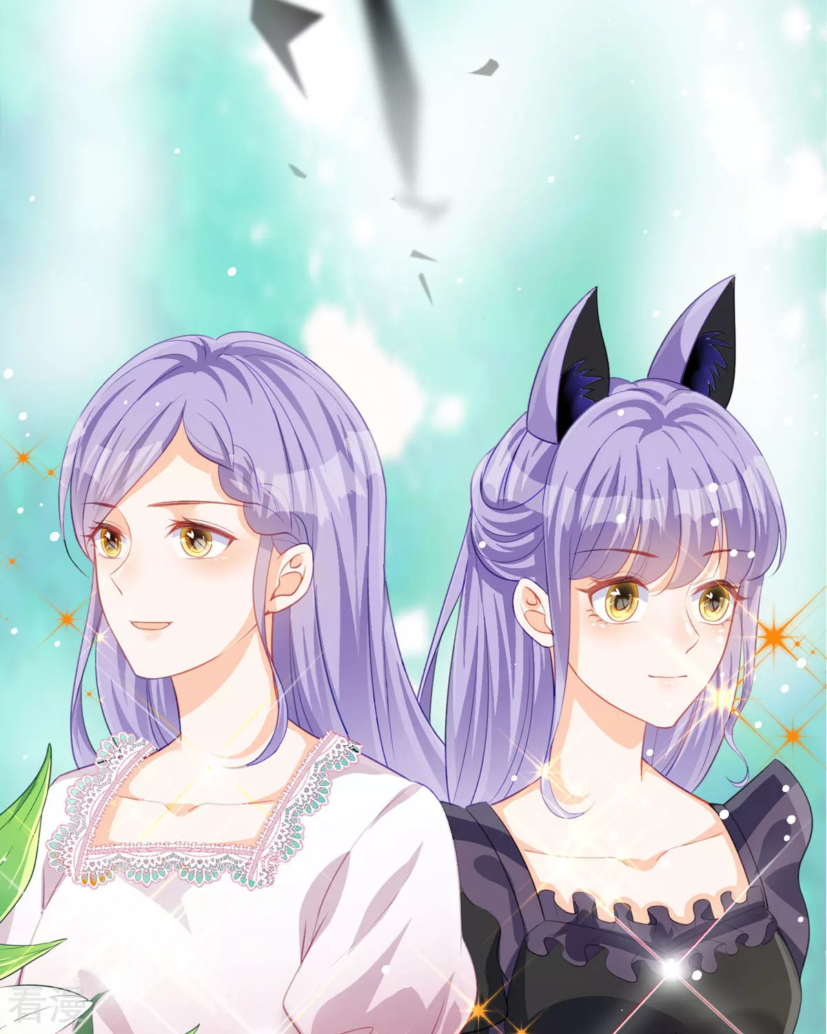 第29话 离我远点(1/2)-第31话