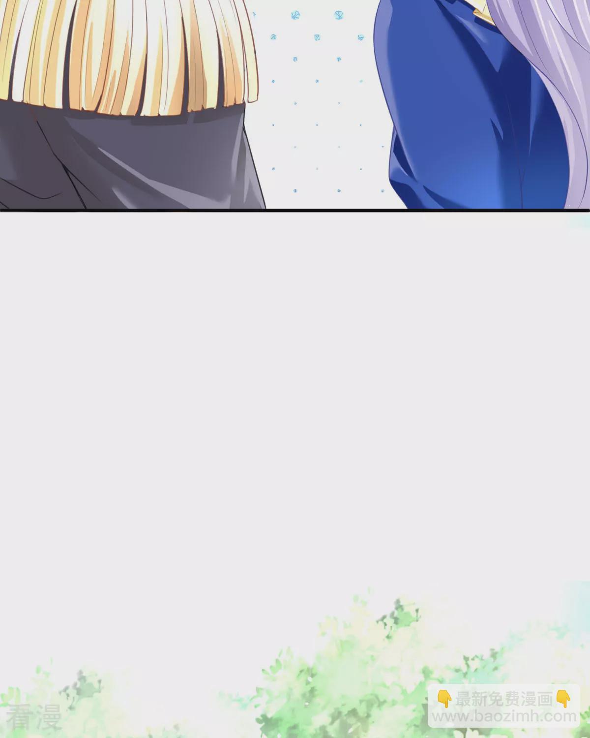 第32话 你自找的(1/2)-第35话