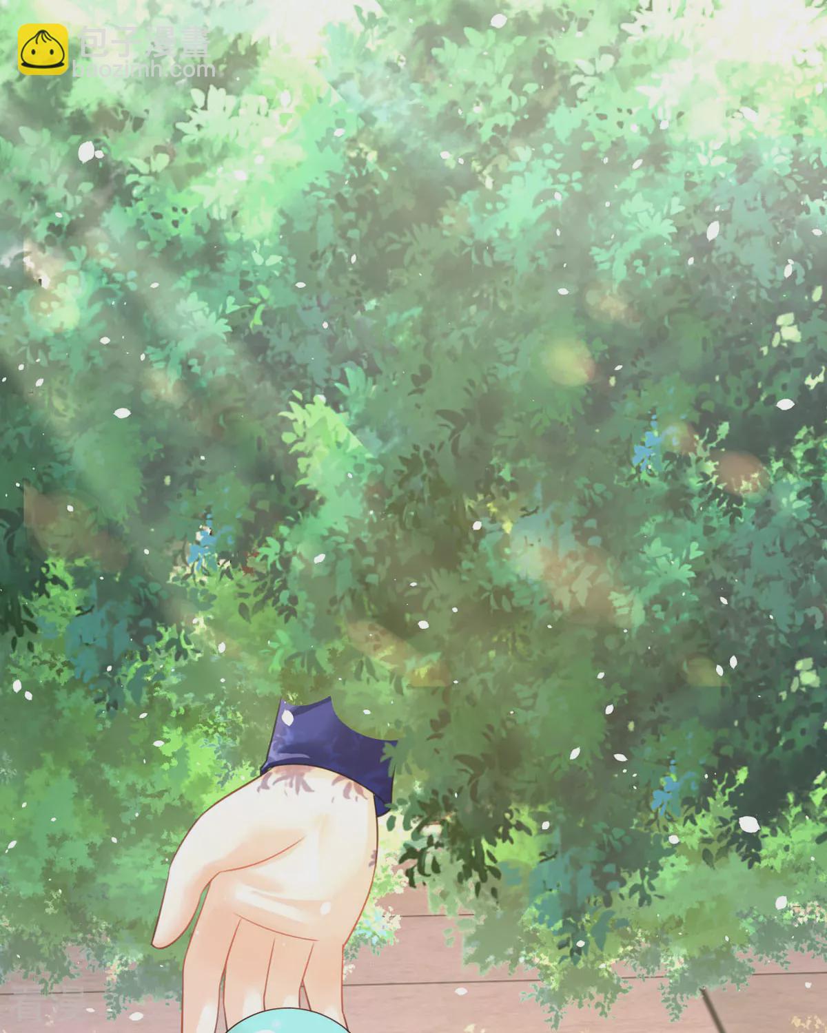 第32话 你自找的(1/2)-第35话