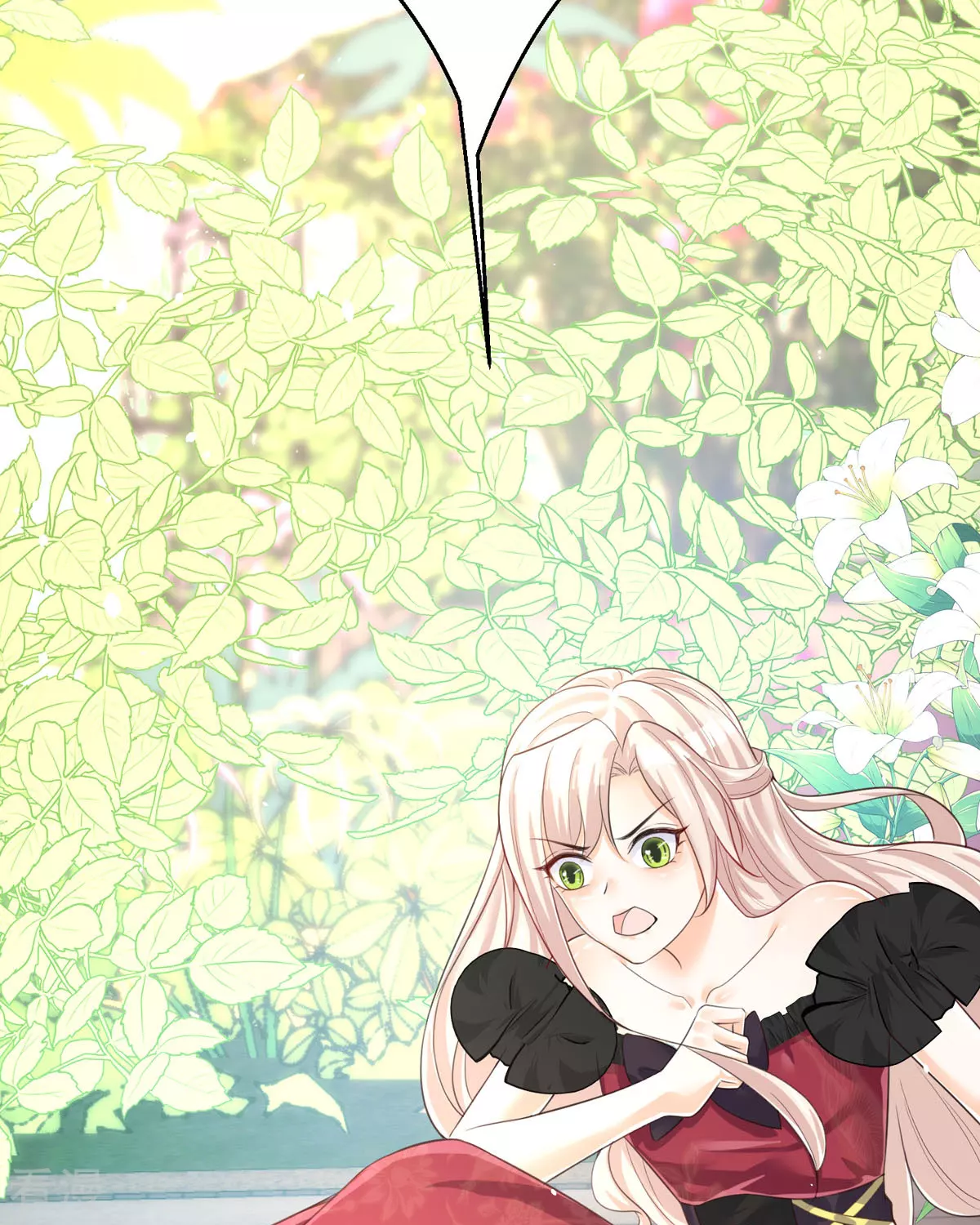 第32话 你自找的(1/2)-第35话