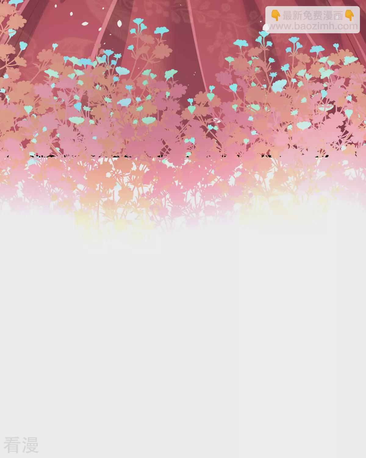 第32话 你自找的(1/2)-第35话