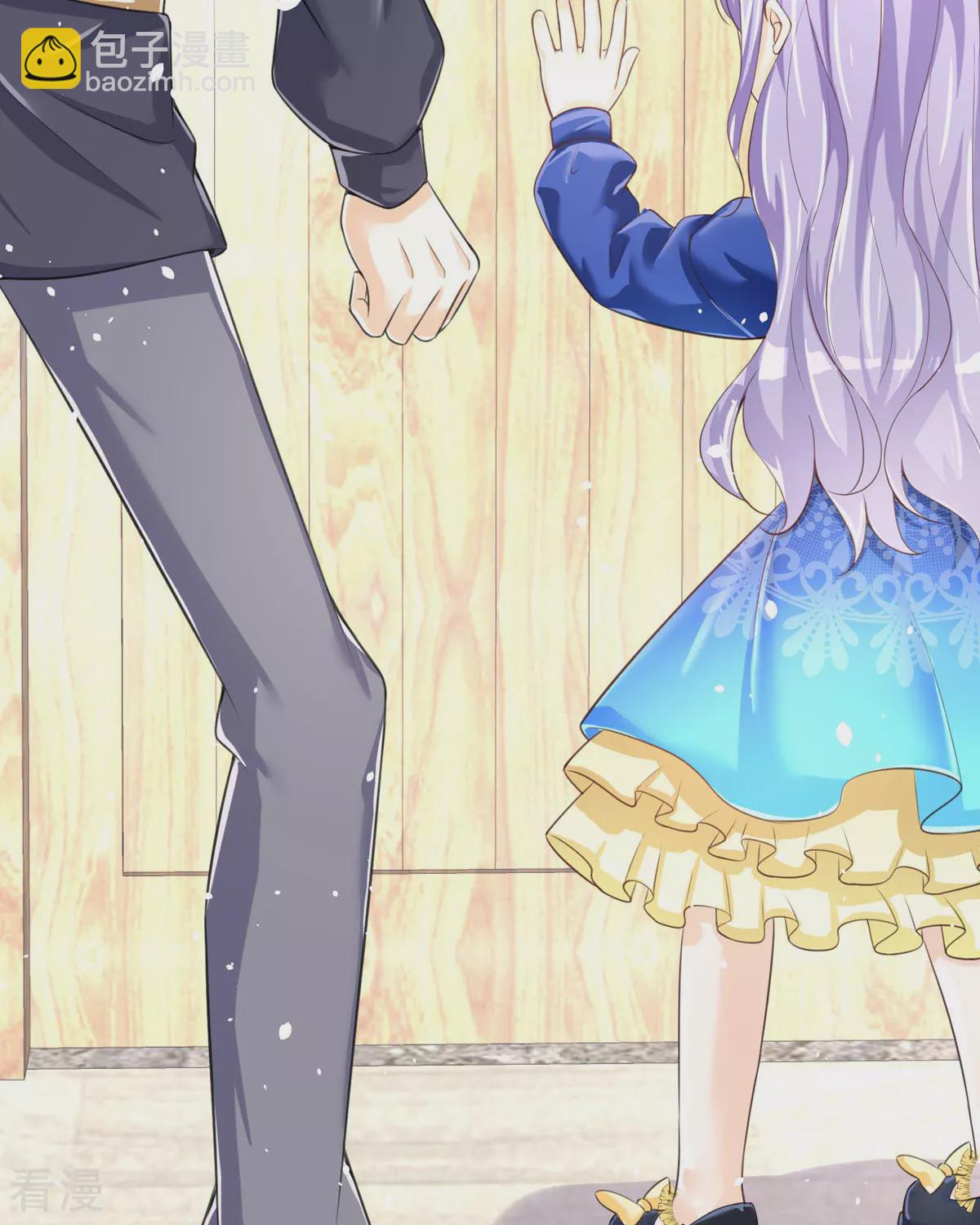 第32话 你自找的(1/2)-第35话