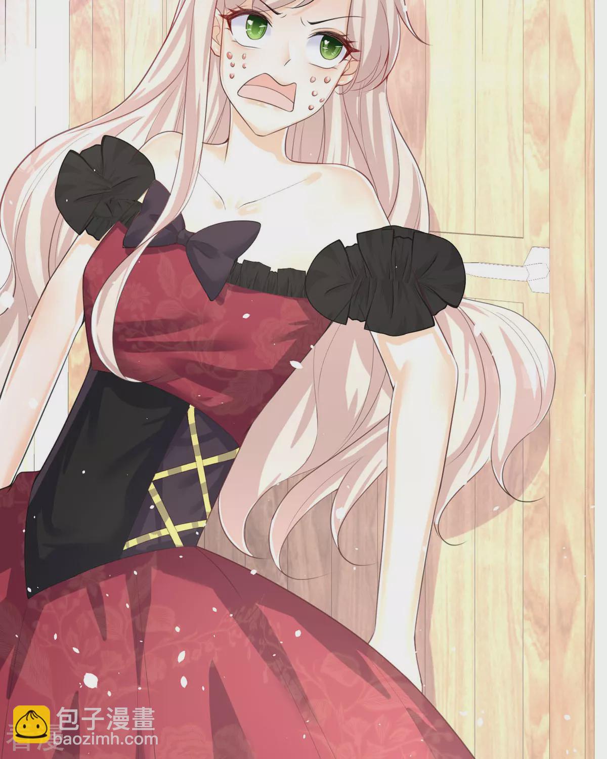 第32话 你自找的(1/2)-第35话