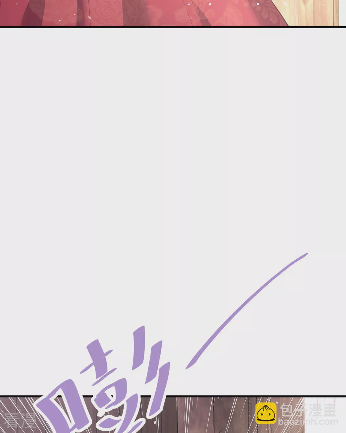 第32话 你自找的(1/2)-第35话