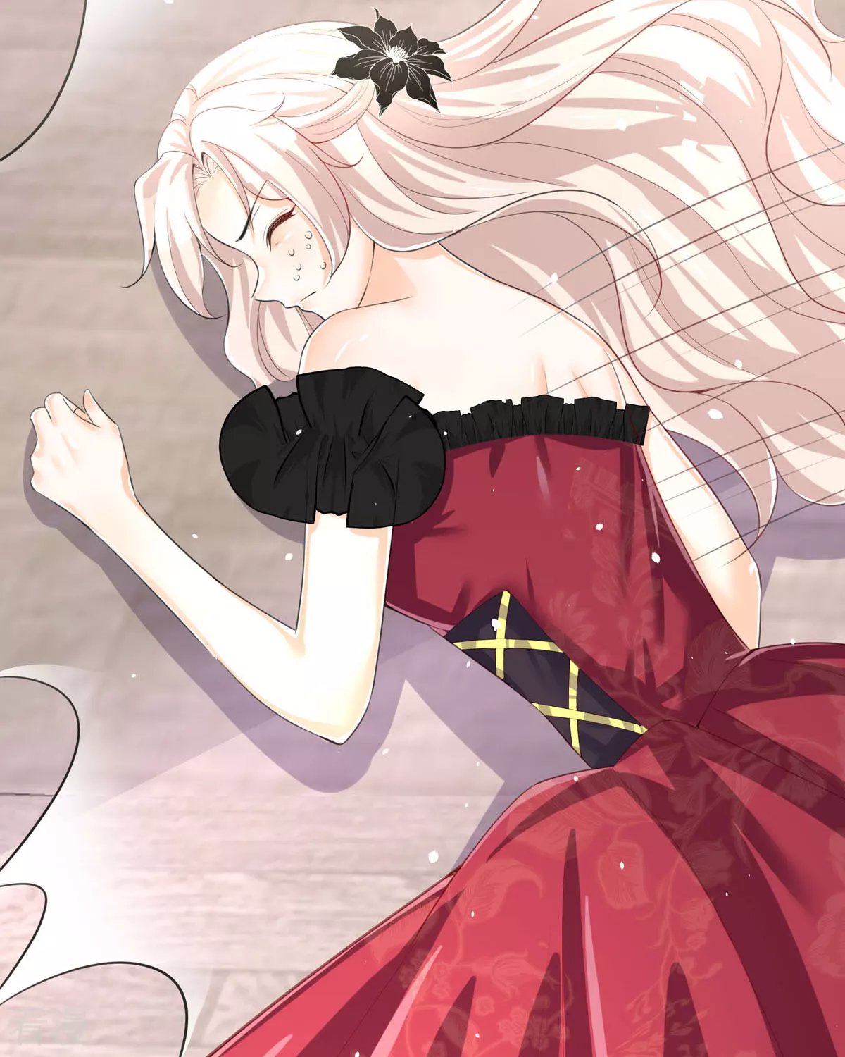 第32话 你自找的(1/2)-第35话