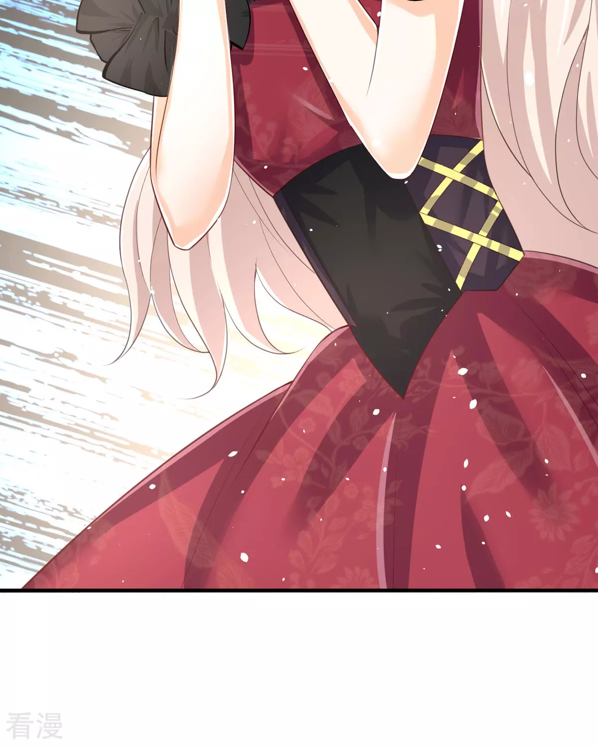 第32话 你自找的(1/2)-第35话