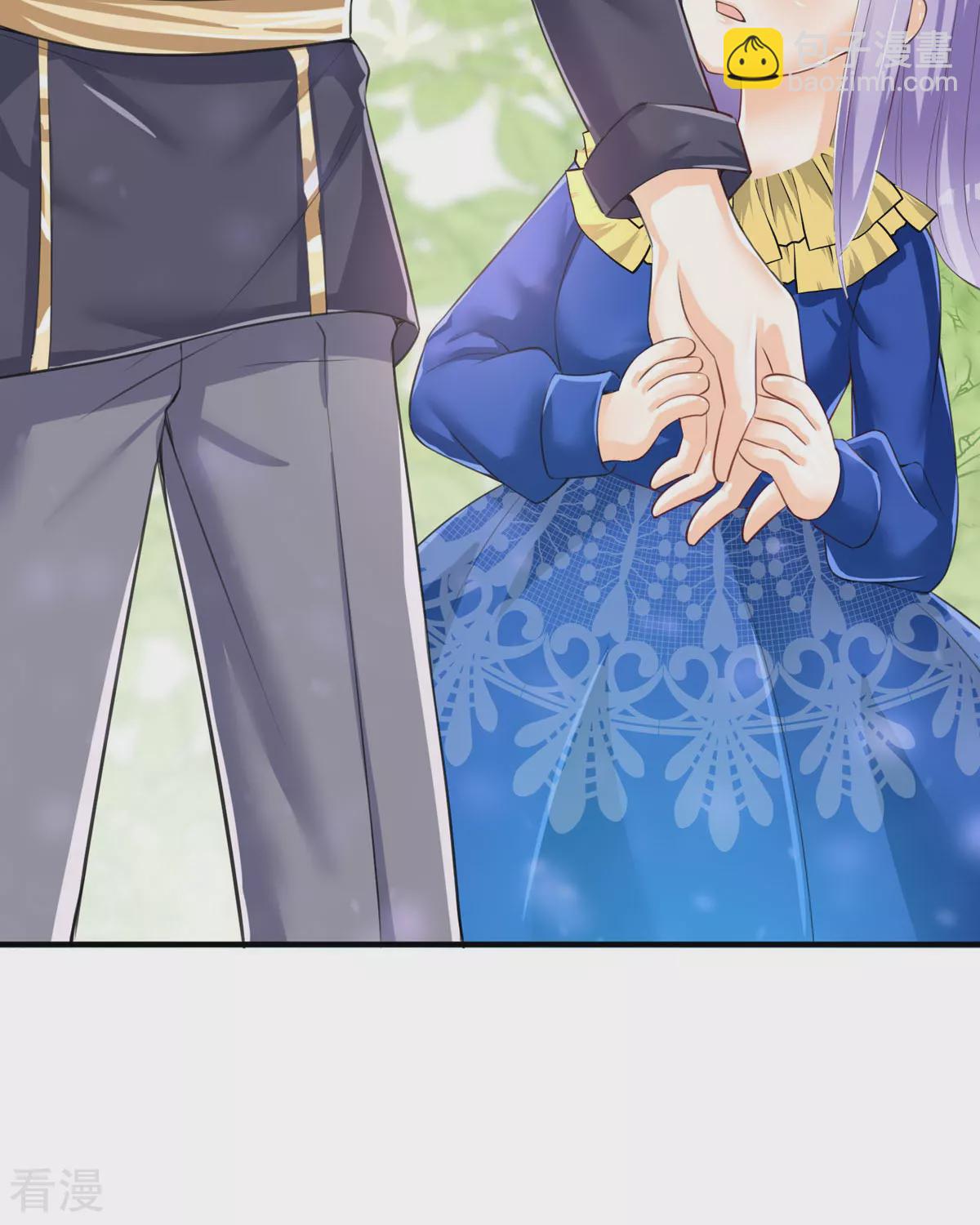 第32话 你自找的(1/2)-第35话