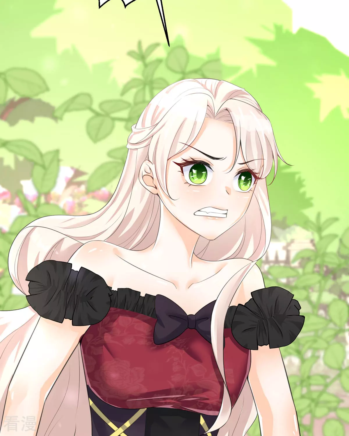 第32话 你自找的(1/2)-第35话