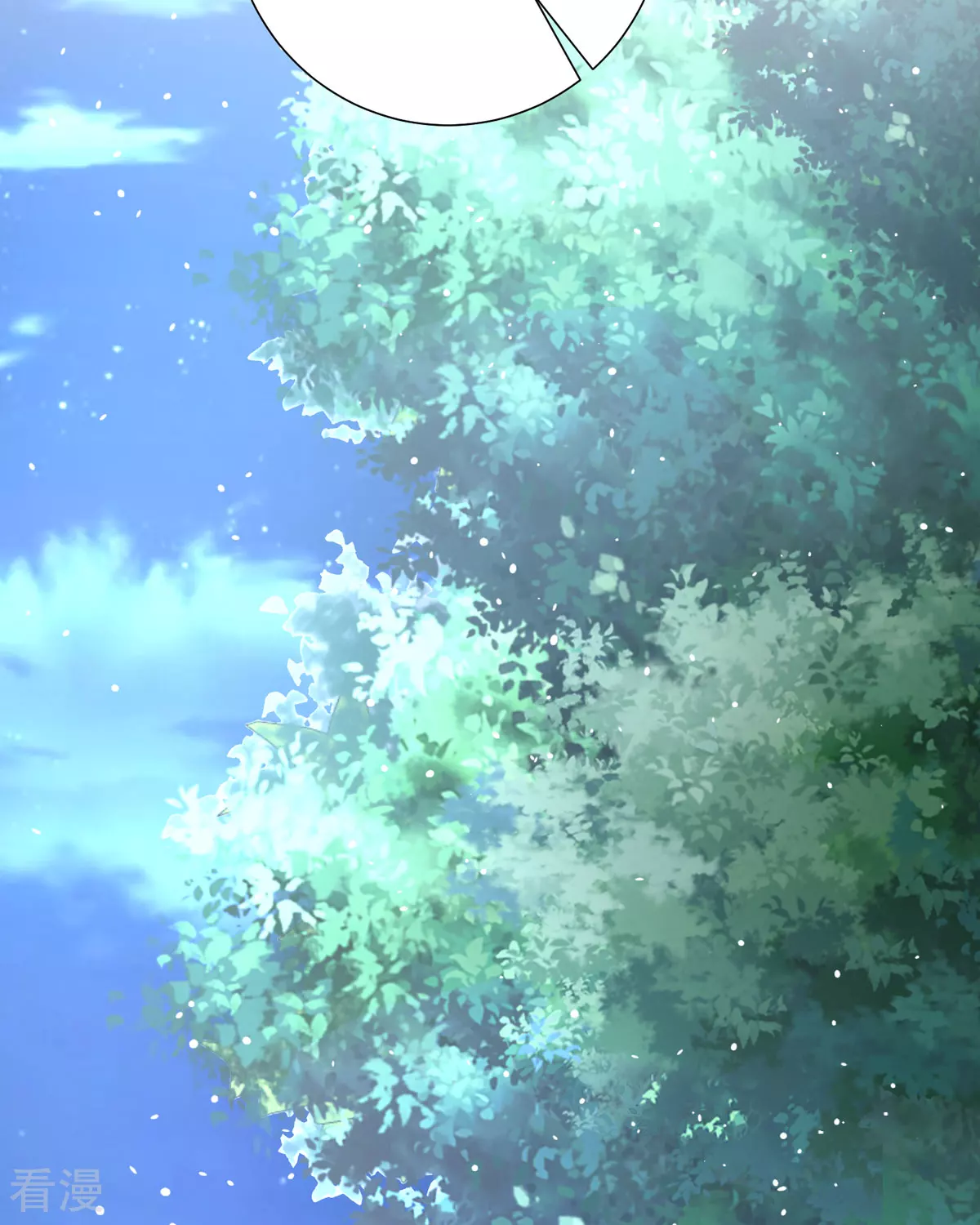 第36话 利用(1/2)-第39话