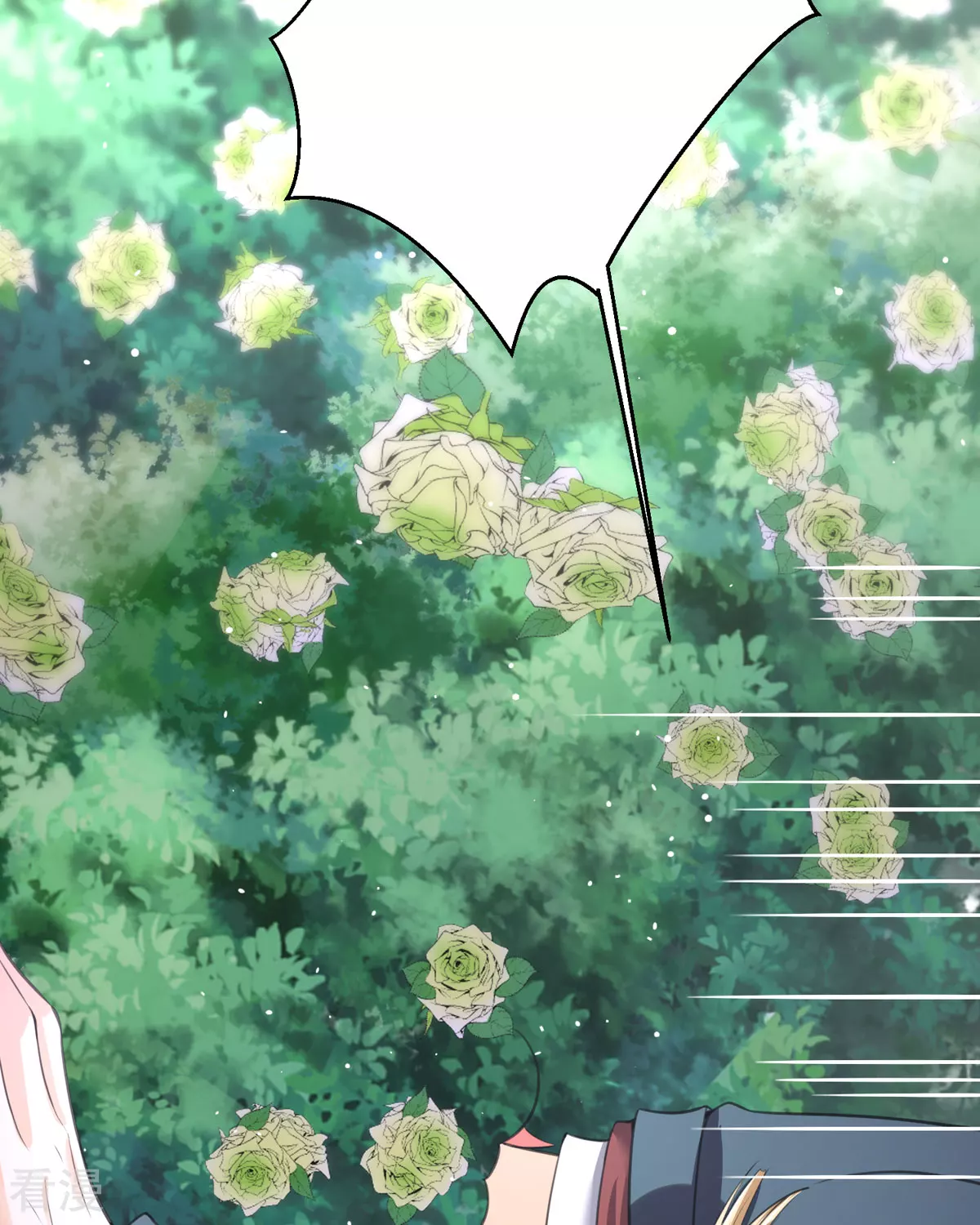 第36话 利用(1/2)-第39话