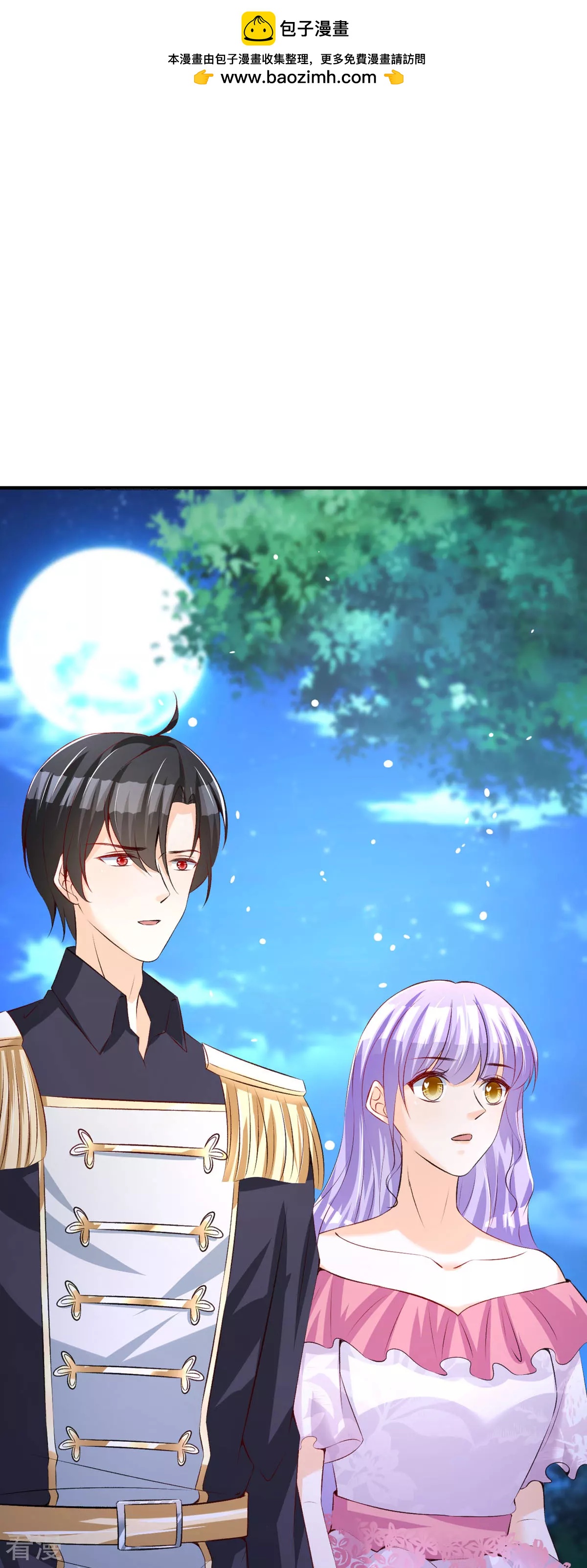 第38话 我回来了-第41话