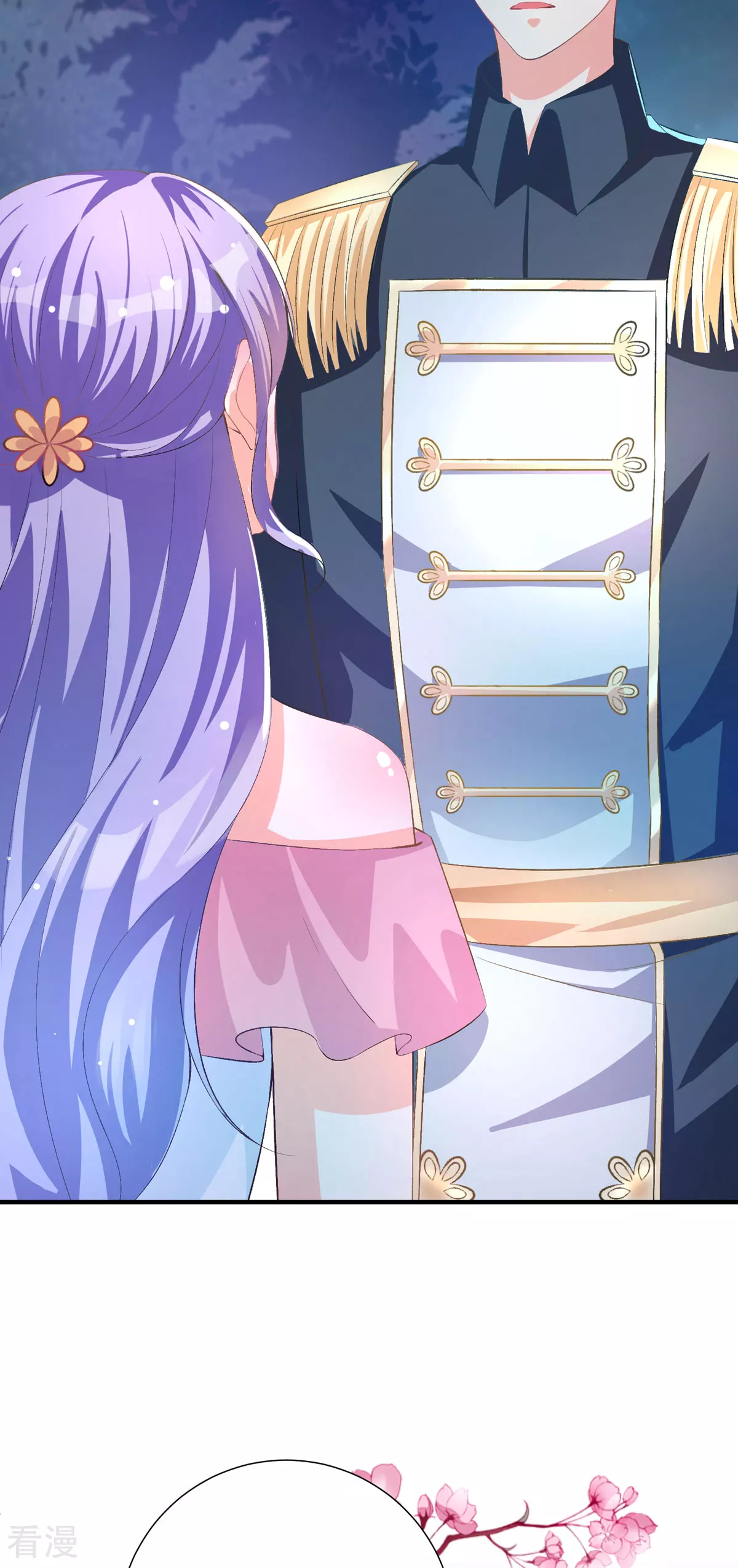 第40话 你真傻啊-第43话