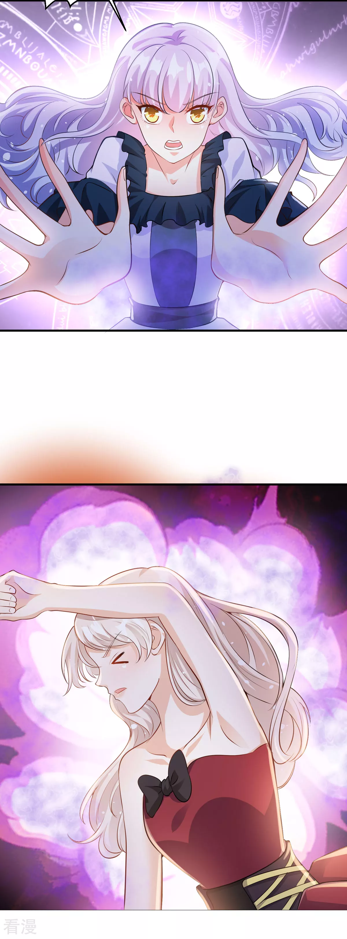 第42话 最残酷的惩罚-第45话