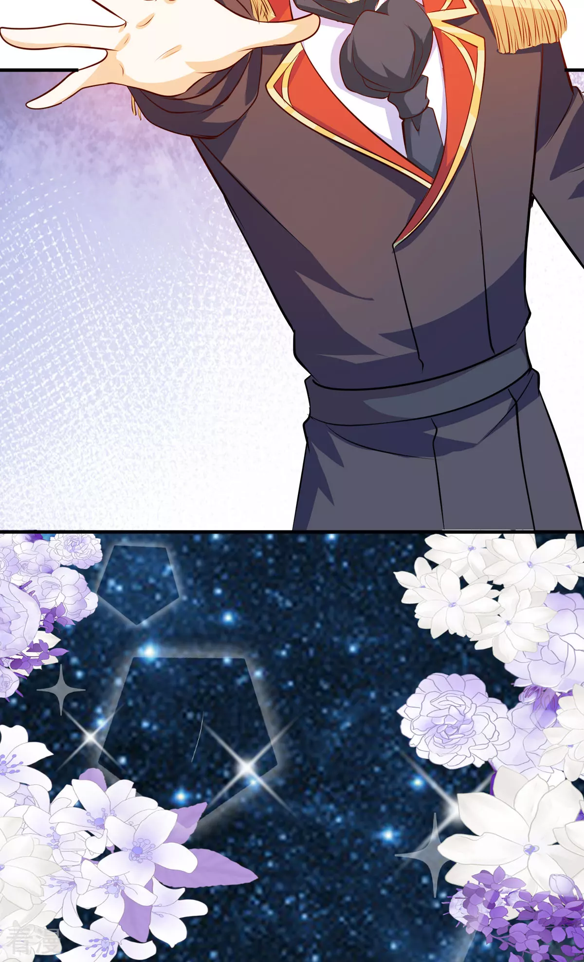 第42话 最残酷的惩罚-第45话