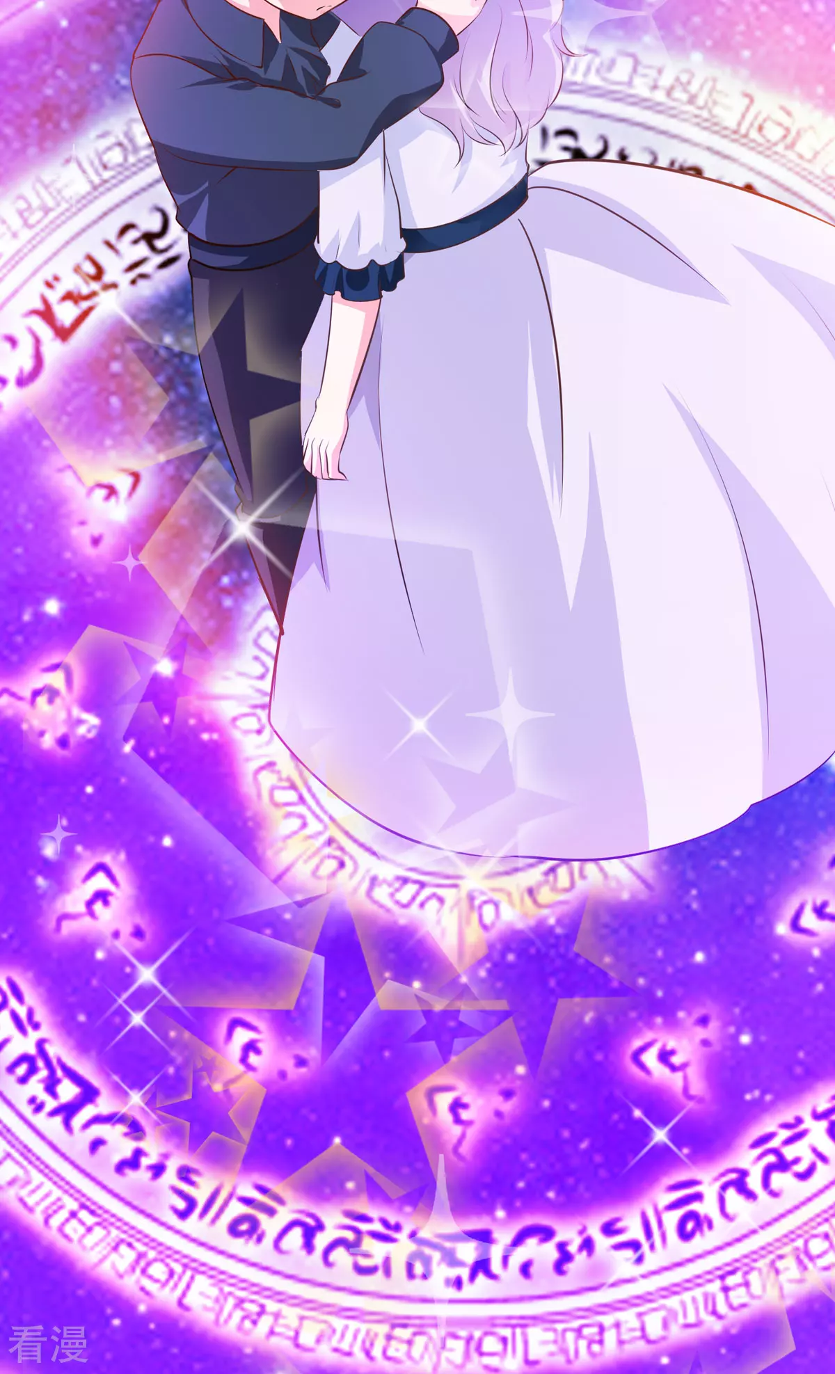 第42话 最残酷的惩罚-第45话