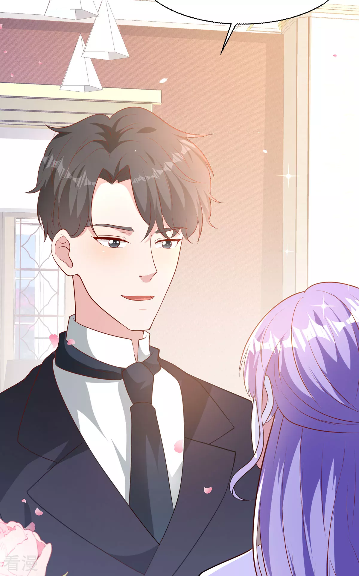異世盛寵：某天成爲王爵的元氣少女 - 第44話 魔法石 - 2
