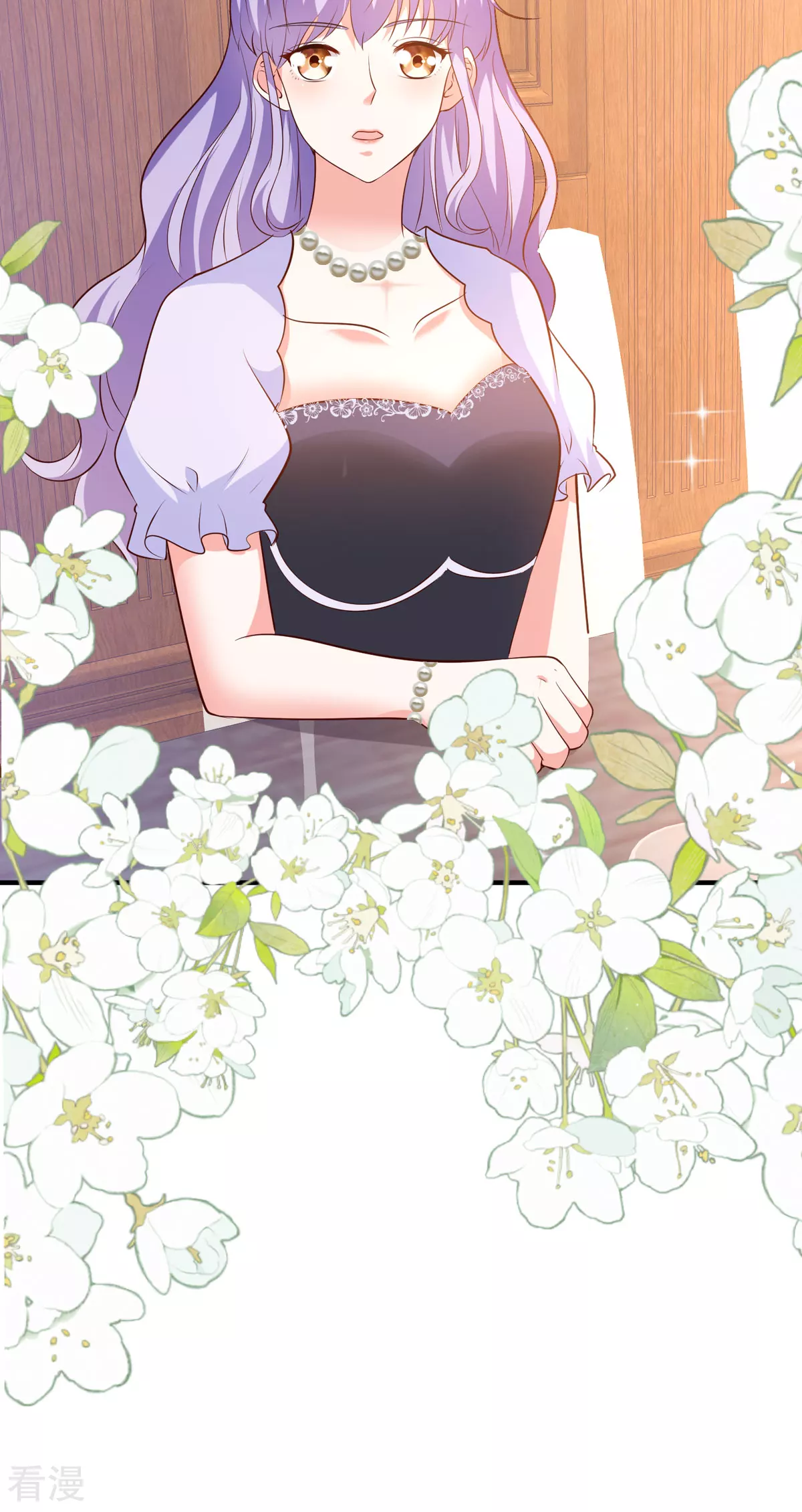 異世盛寵：某天成爲王爵的元氣少女 - 第44話 魔法石 - 1