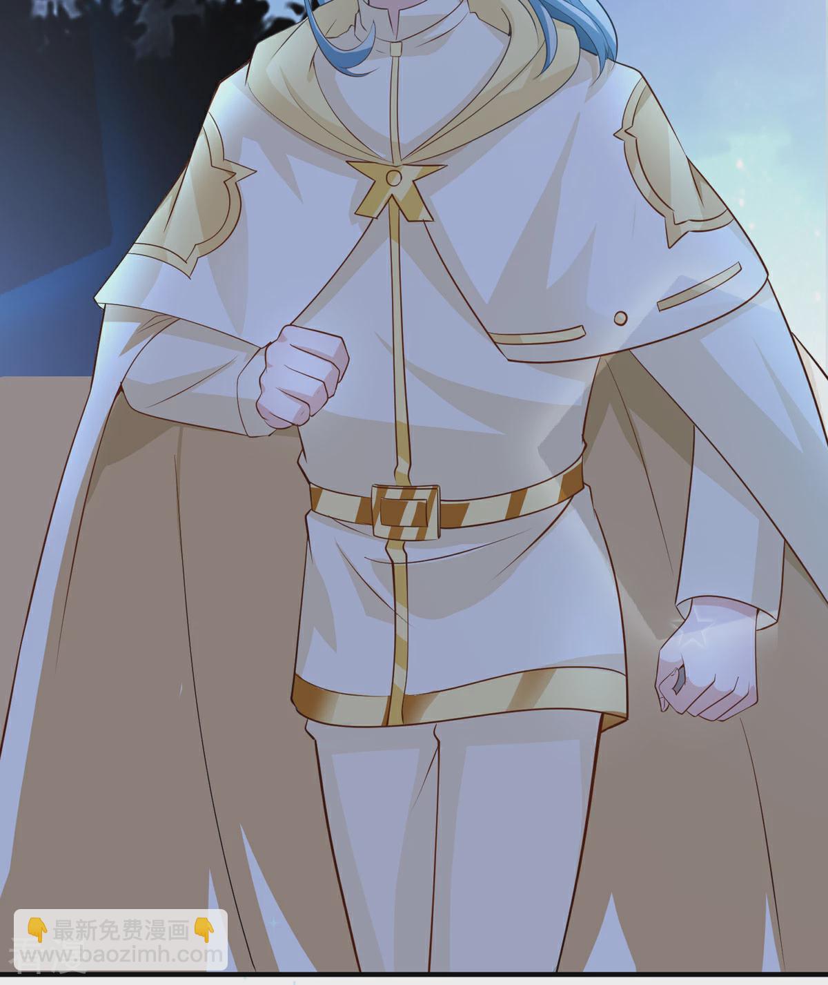 異世盛寵：某天成爲王爵的元氣少女 - 第44話 魔法石 - 6