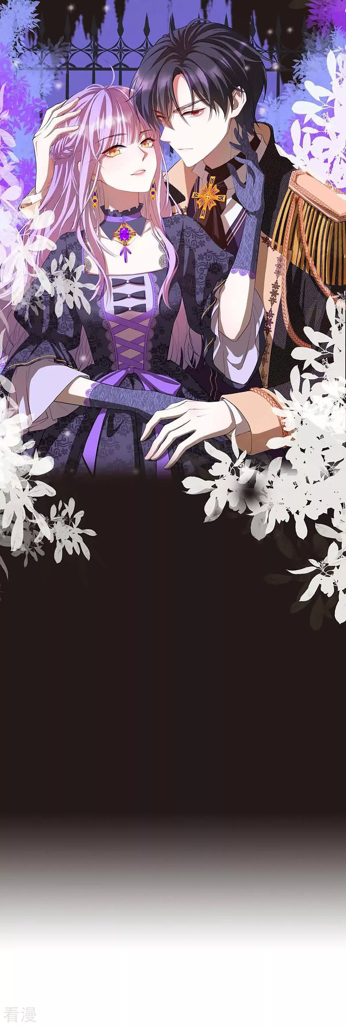 第46话 冰雕节-第49话