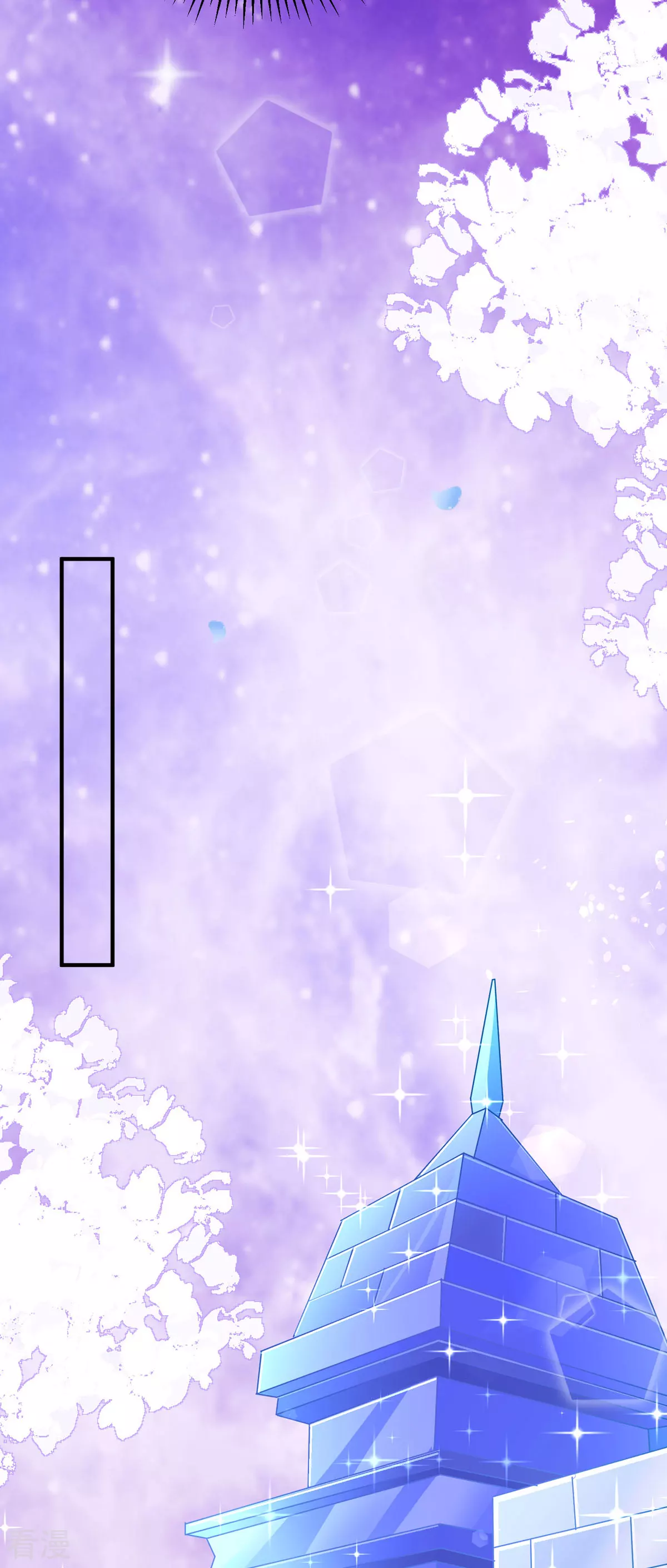 第46话 冰雕节-第49话