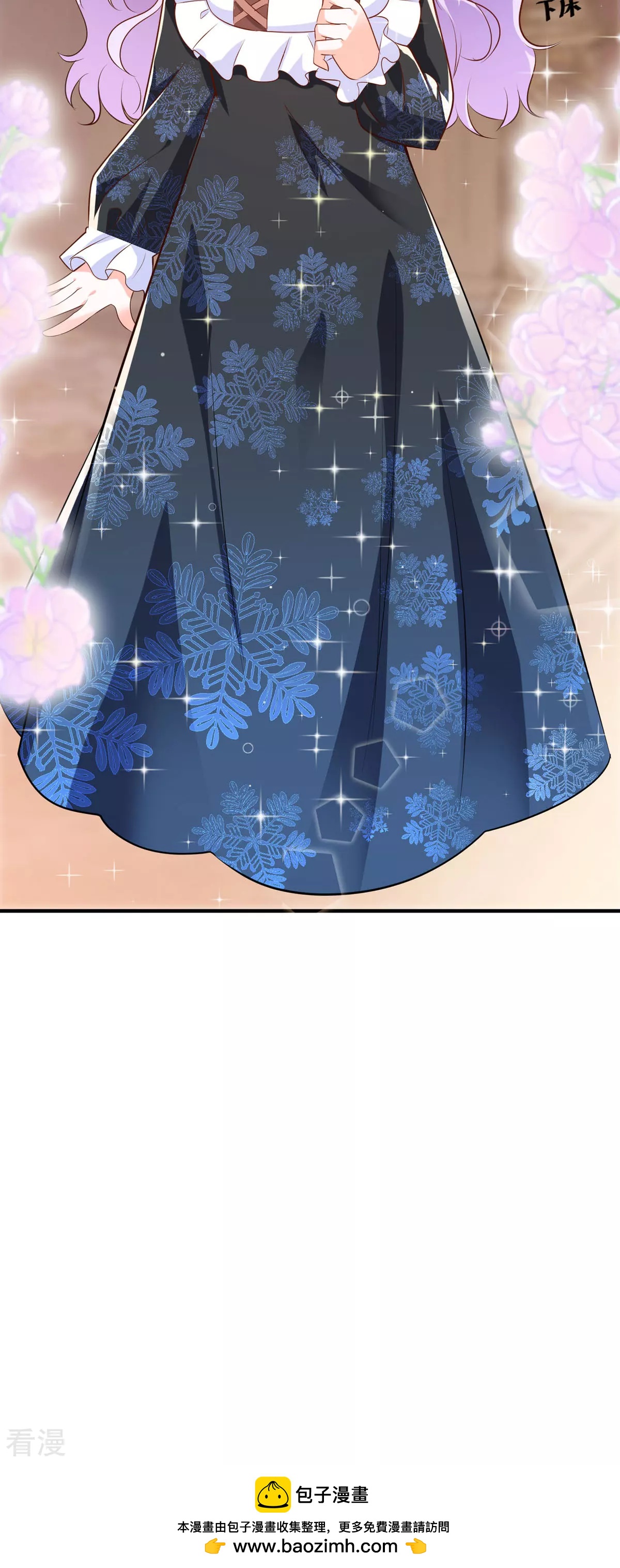 第48话 变小惩罚你-第51话