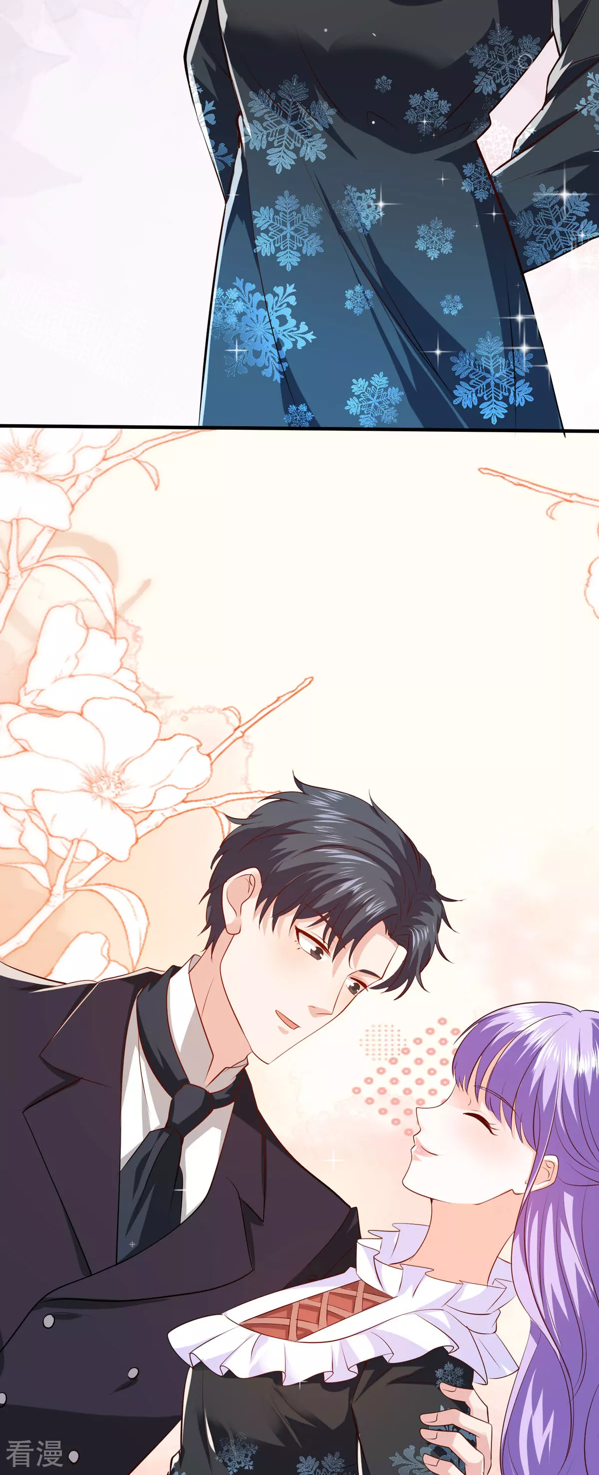 第48话 变小惩罚你-第51话