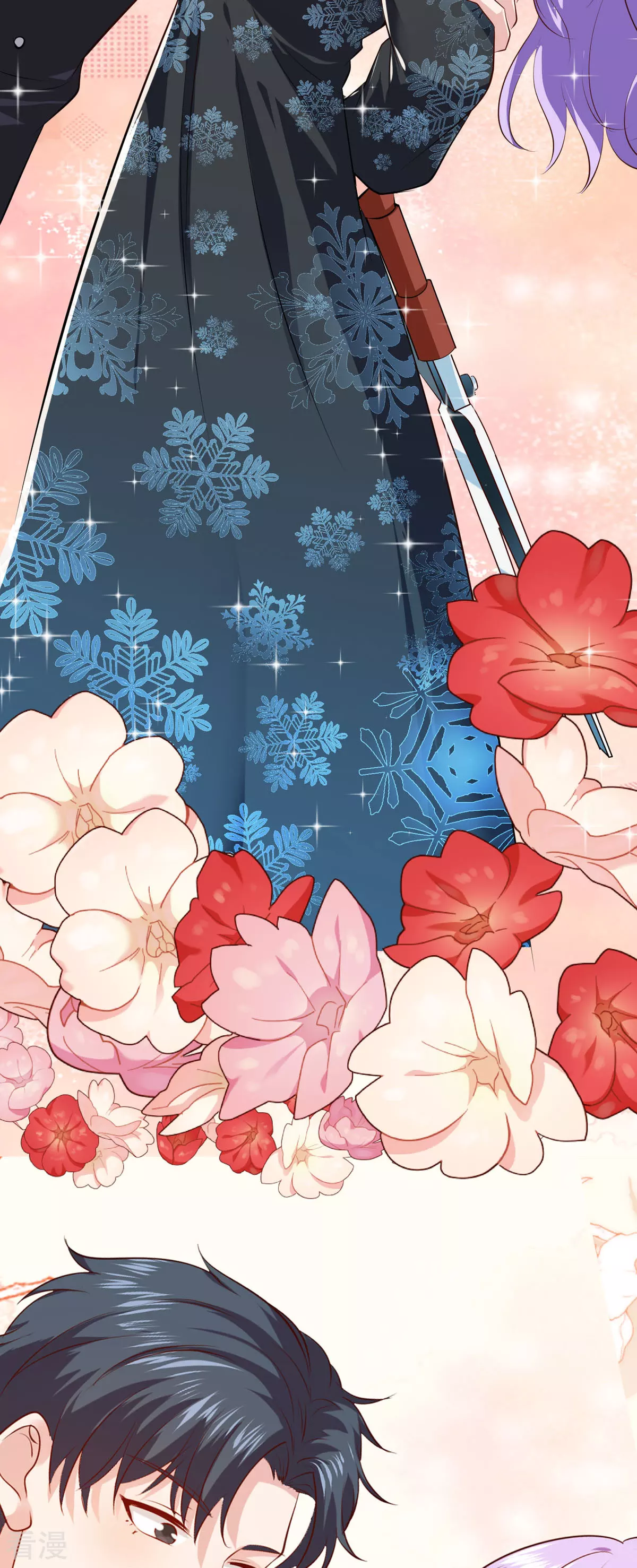 第48话 变小惩罚你-第51话