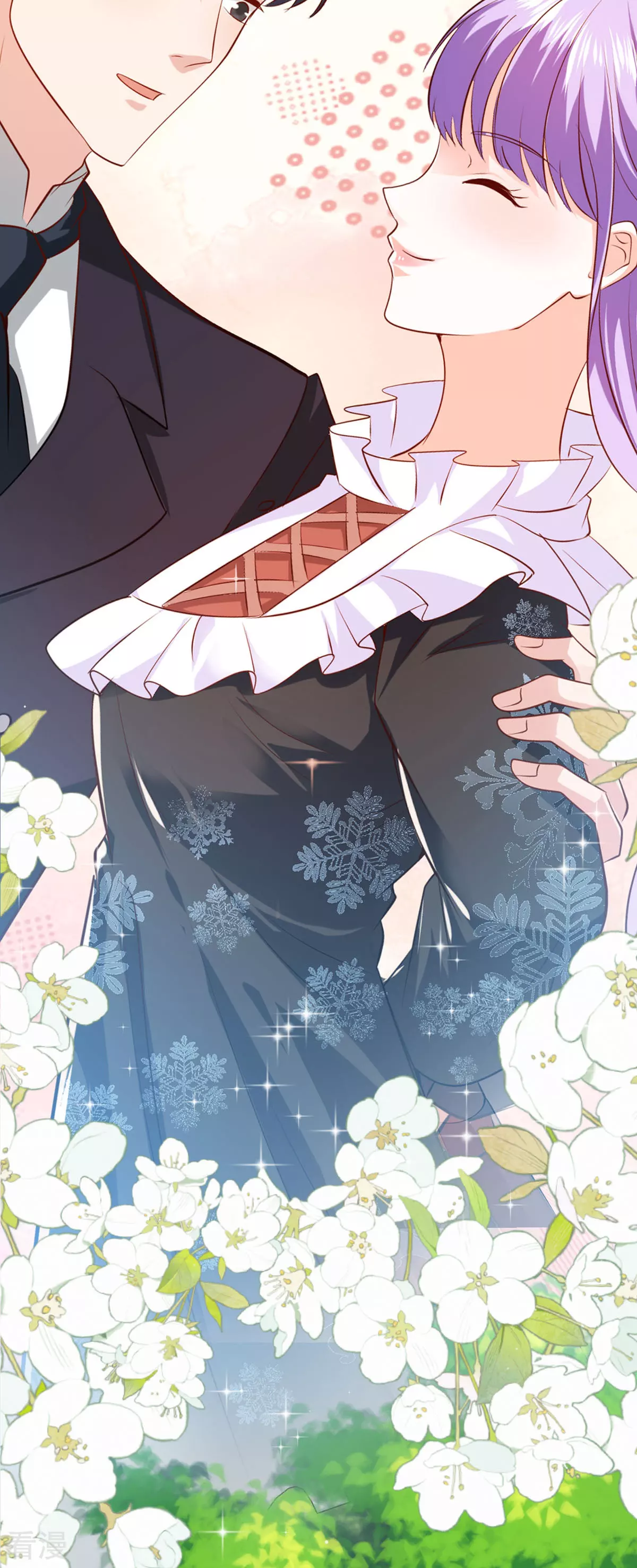 第48话 变小惩罚你-第51话