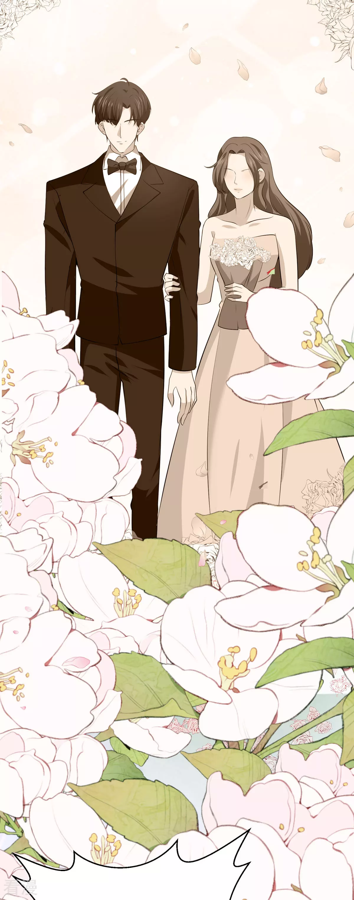 第50话 公爵要结婚了-第53话