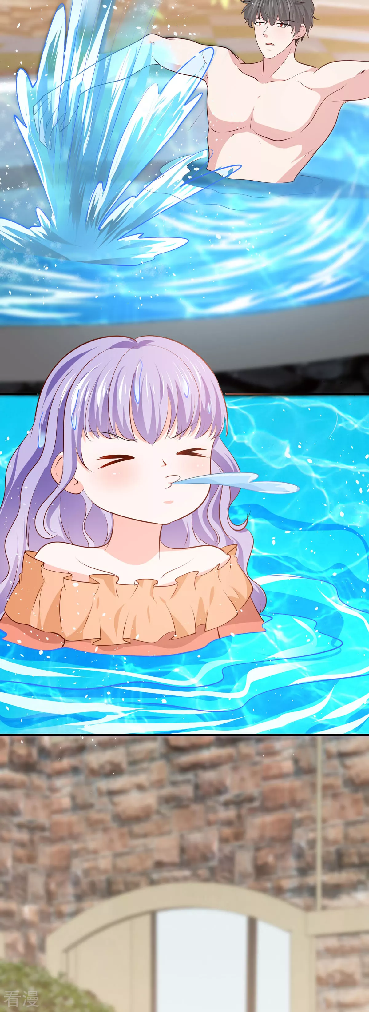 第50话 公爵要结婚了-第53话