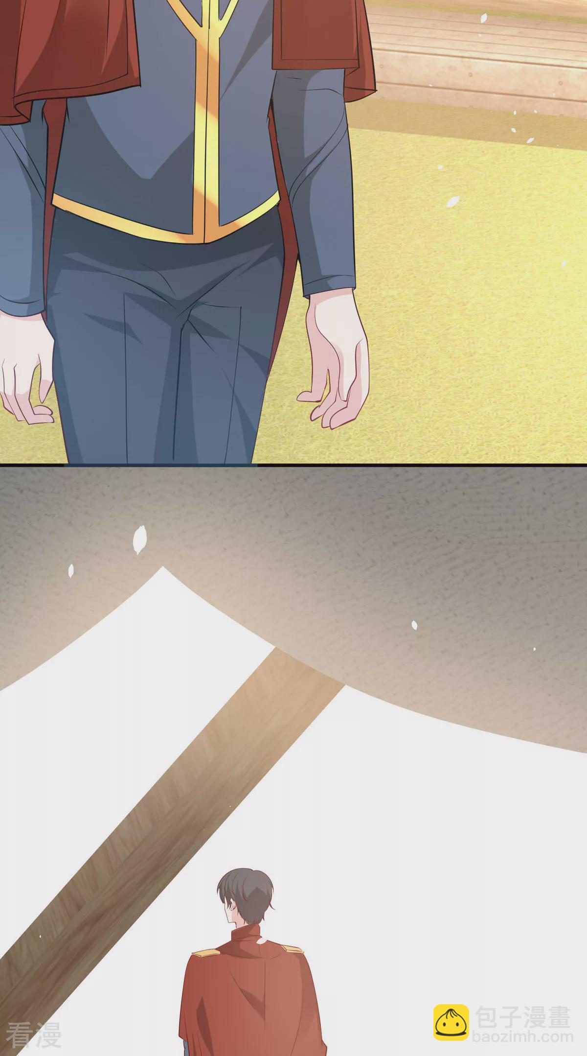 異世盛寵：某天成爲王爵的元氣少女 - 第54話 誤會鬧大了 - 2