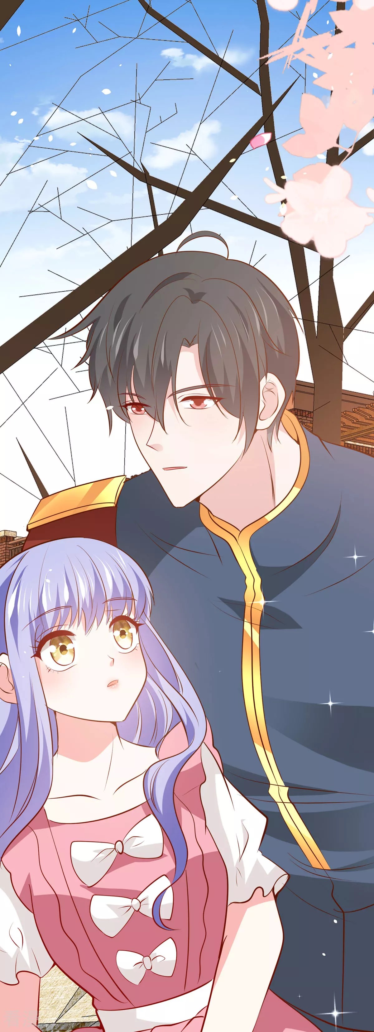 第56话 想看你吃醋-第59话