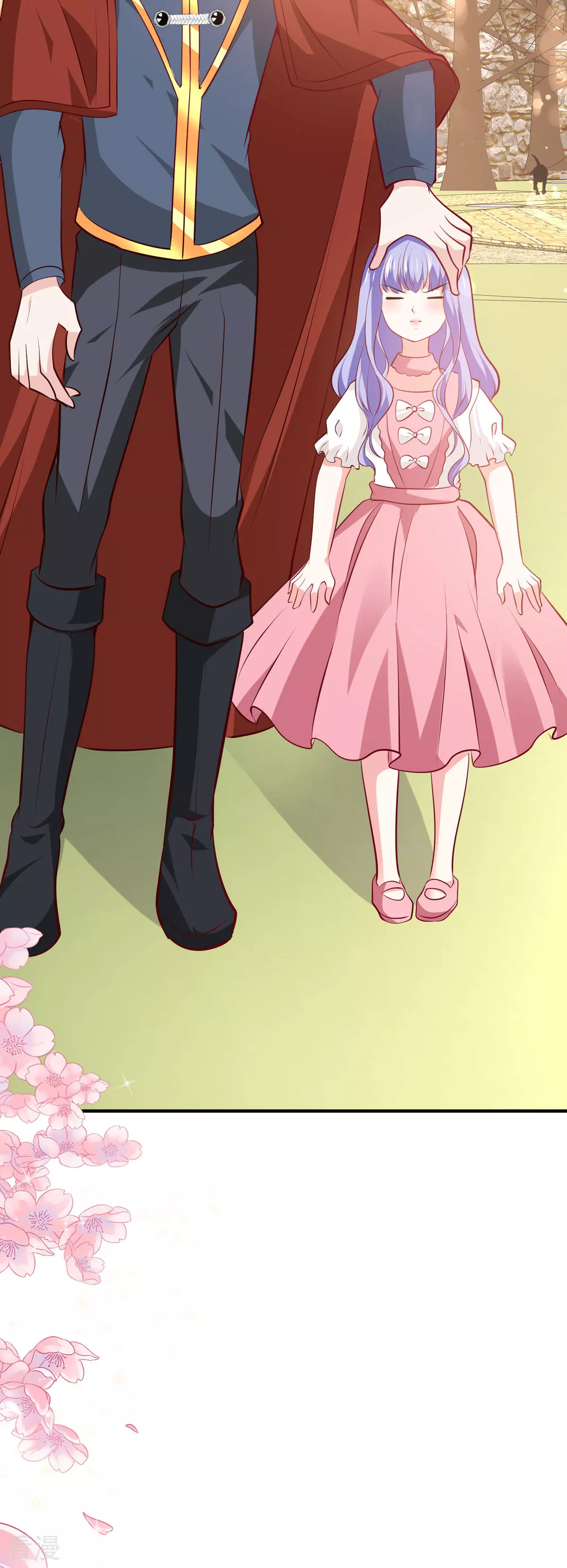 第56话 想看你吃醋-第59话