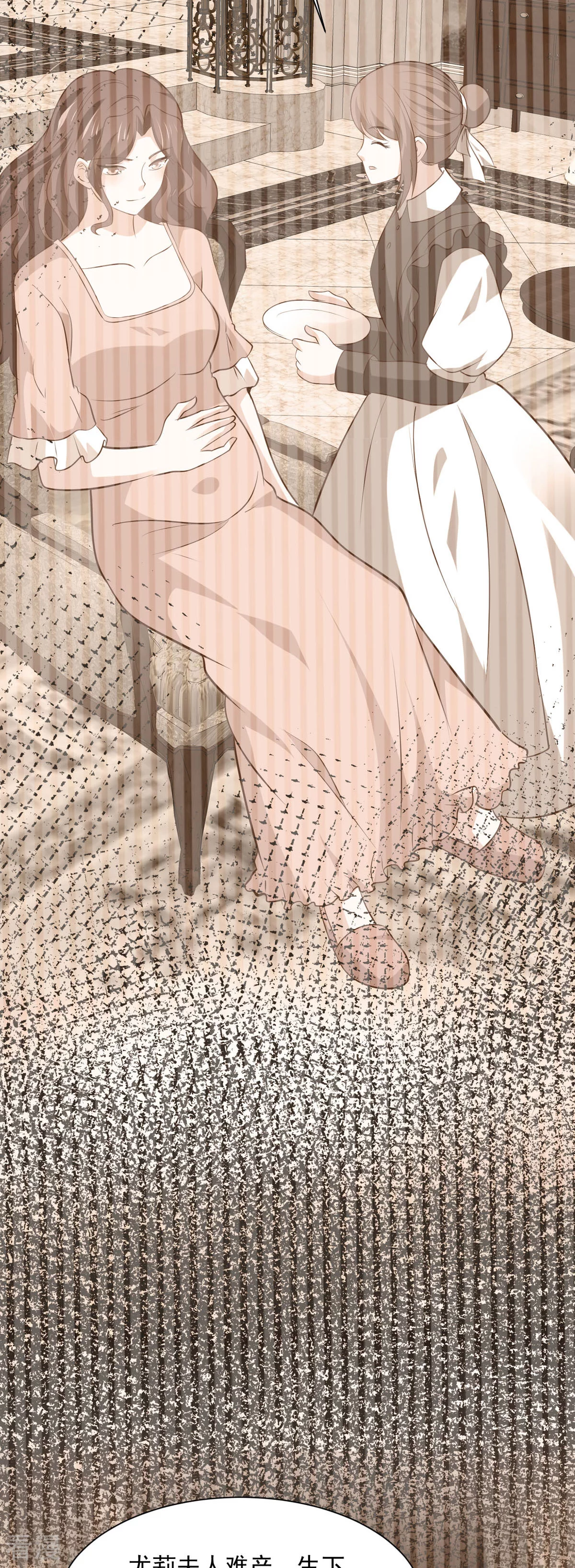 第56话 想看你吃醋-第59话